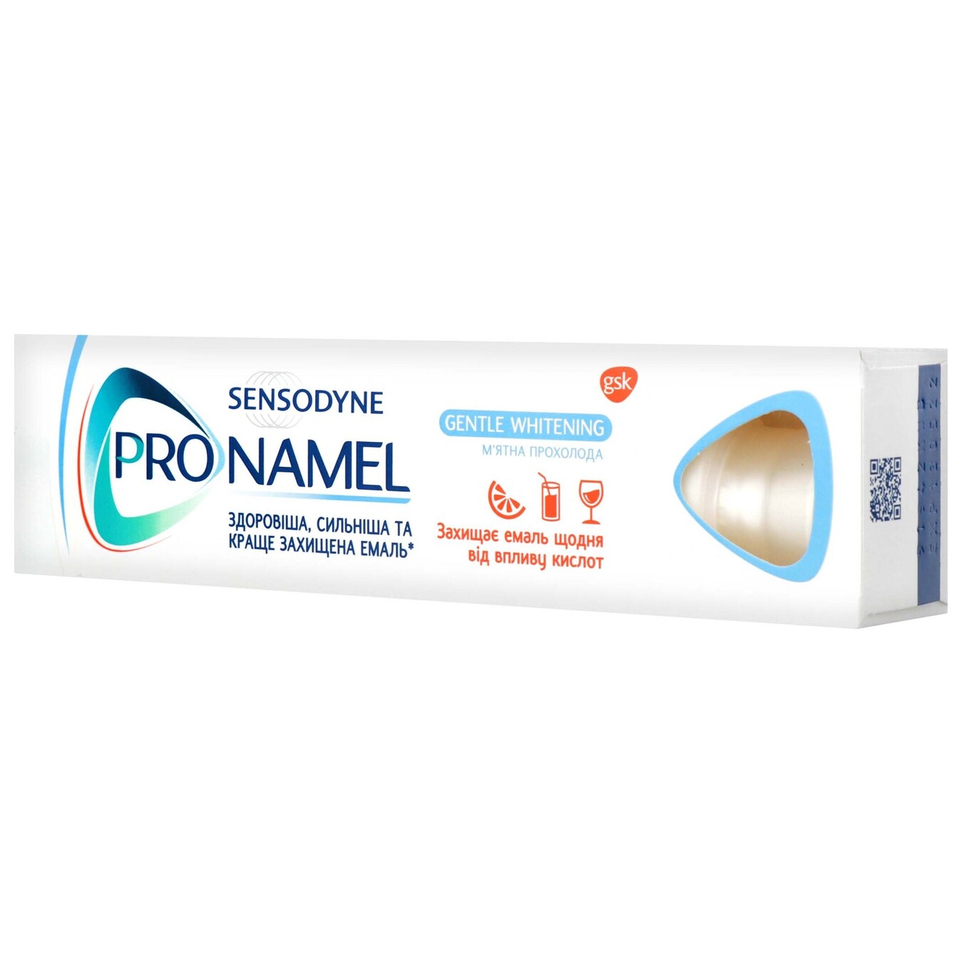 Зубная паста Sensodyne Pronamel отбеливающая 75мл 2