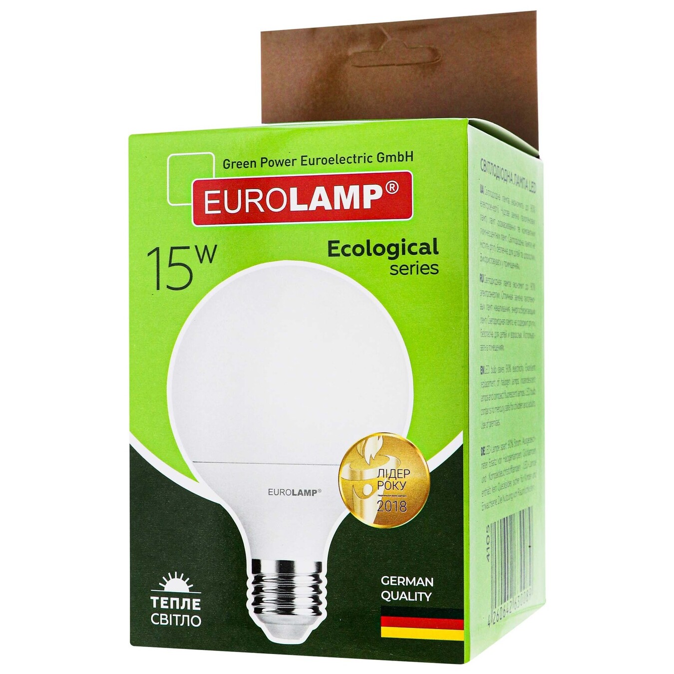 Lamp Eurolamp ECO series P G95 15W E27 3000K 2