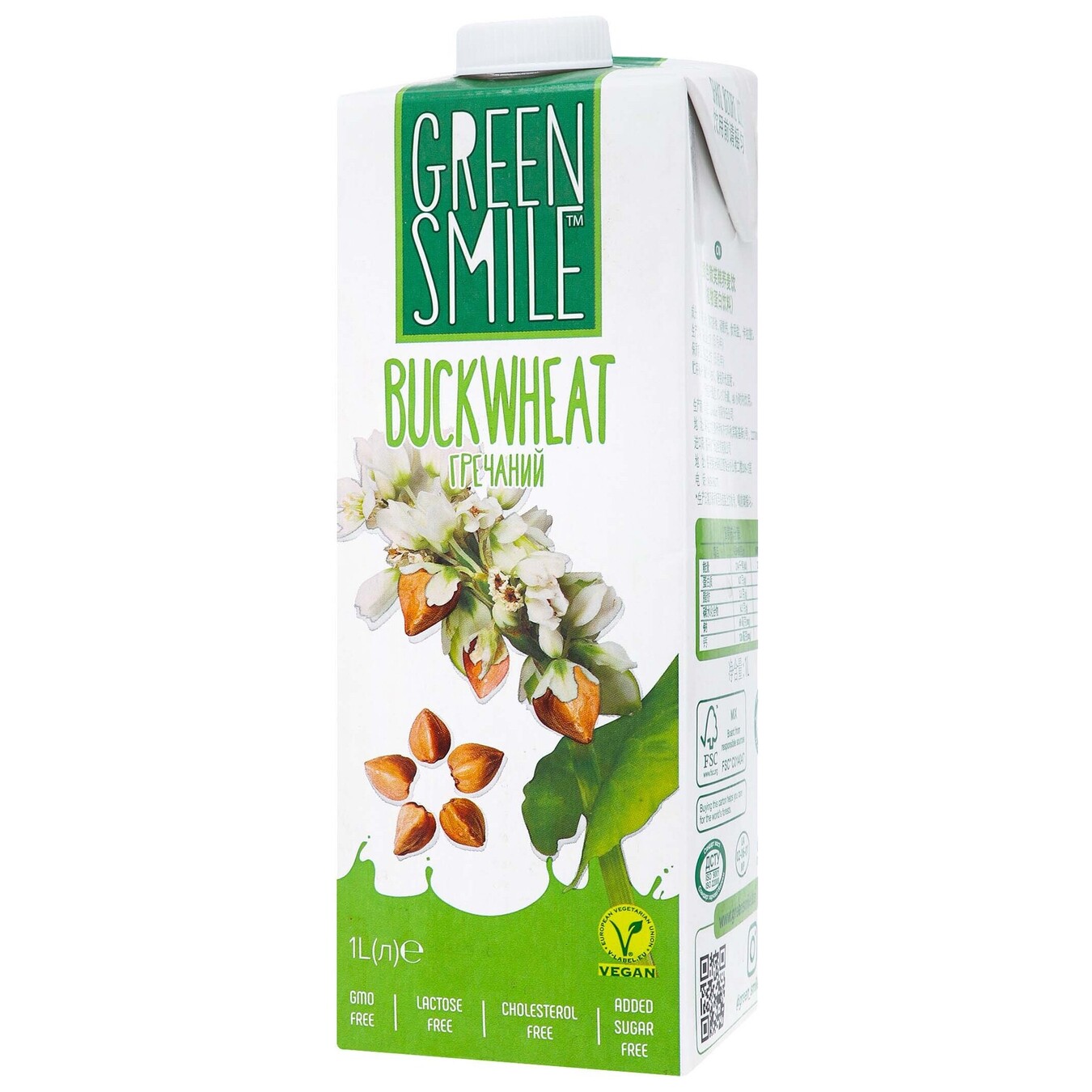 Buckwheat drink Green Smile Buckwheat ultra-pasteur 2.5% 1l 2
