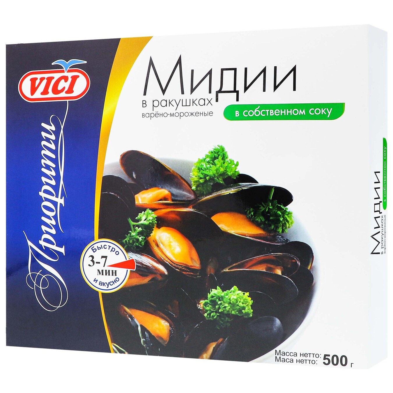 Vici mussels Prioritize in the shells in their own juice 500g 2