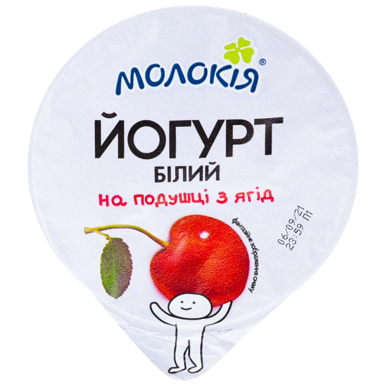 Molokiya white yogurt on a pillow of Cherry berries 5.7% cup 140g 2