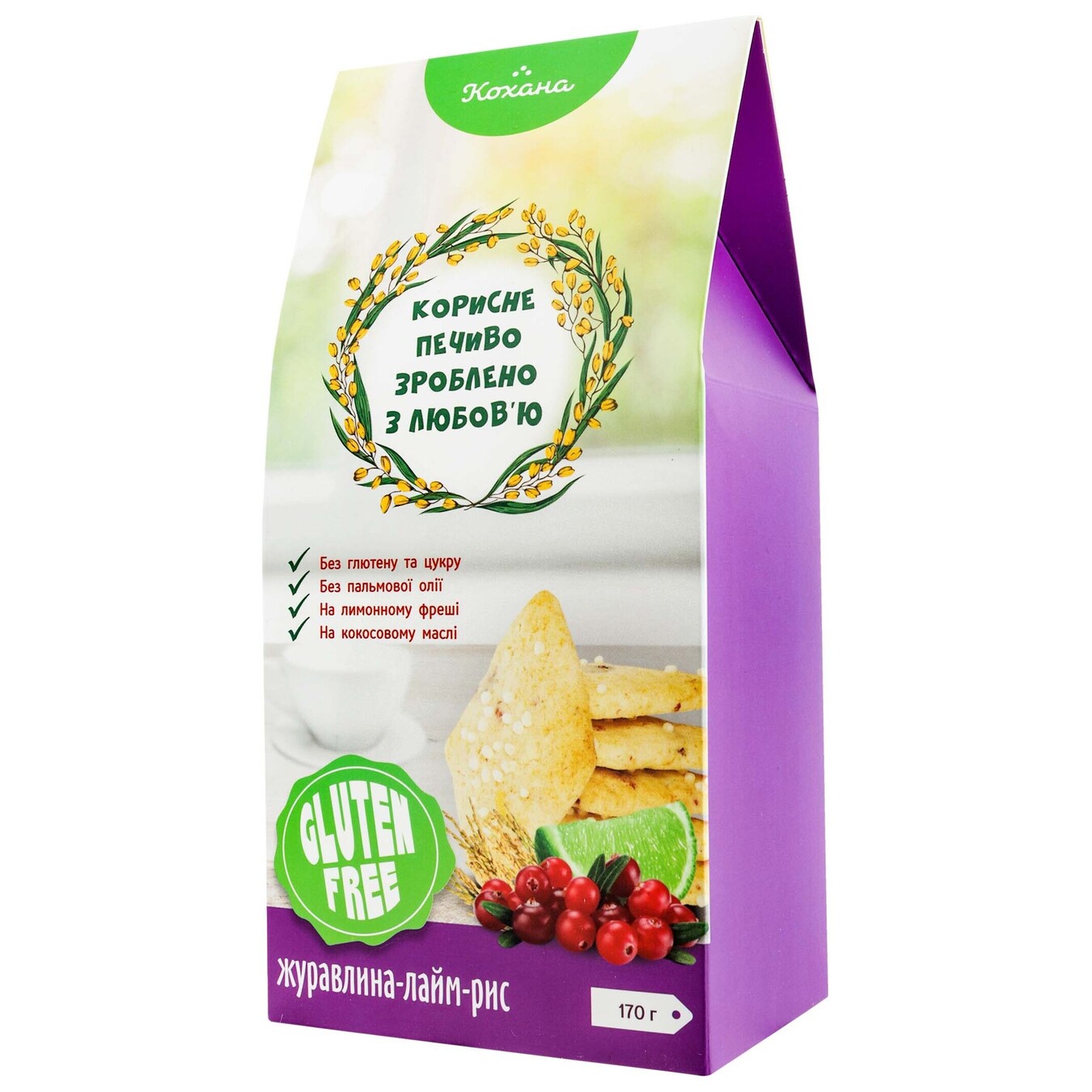 Lyubimaya gluten-free rice cookies with cranberry and lime 170g 2