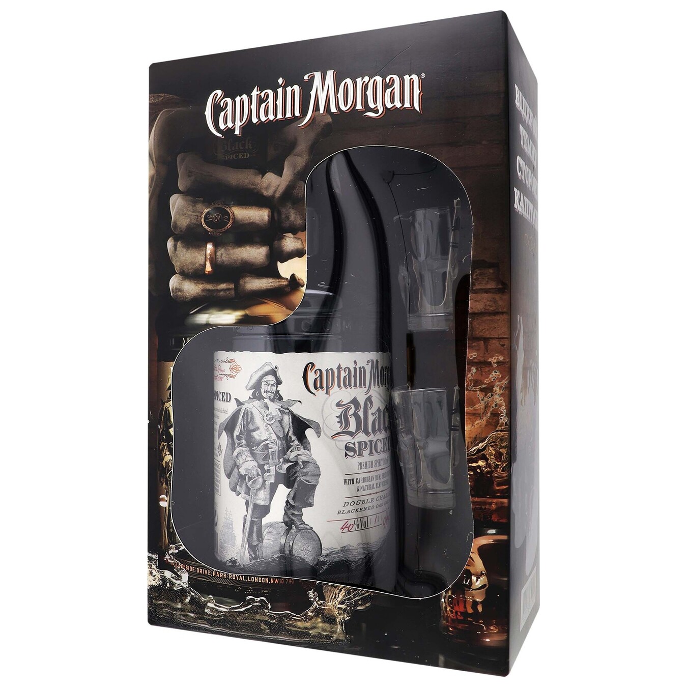 Набор Ром Captain Morgan Black Spiced 40% 1л + 2 стакана 3