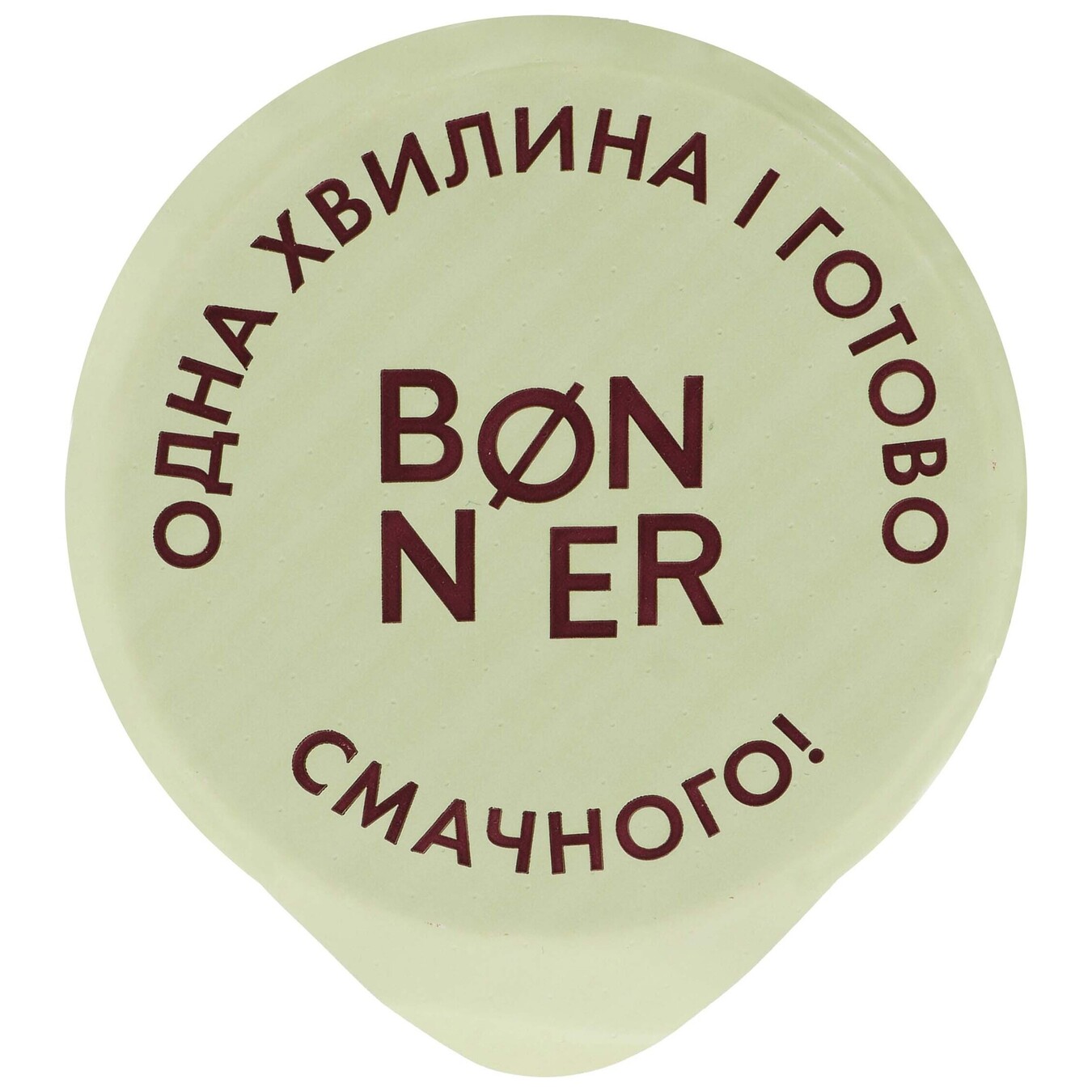 Bonner Pea Cream Soup 50g 2