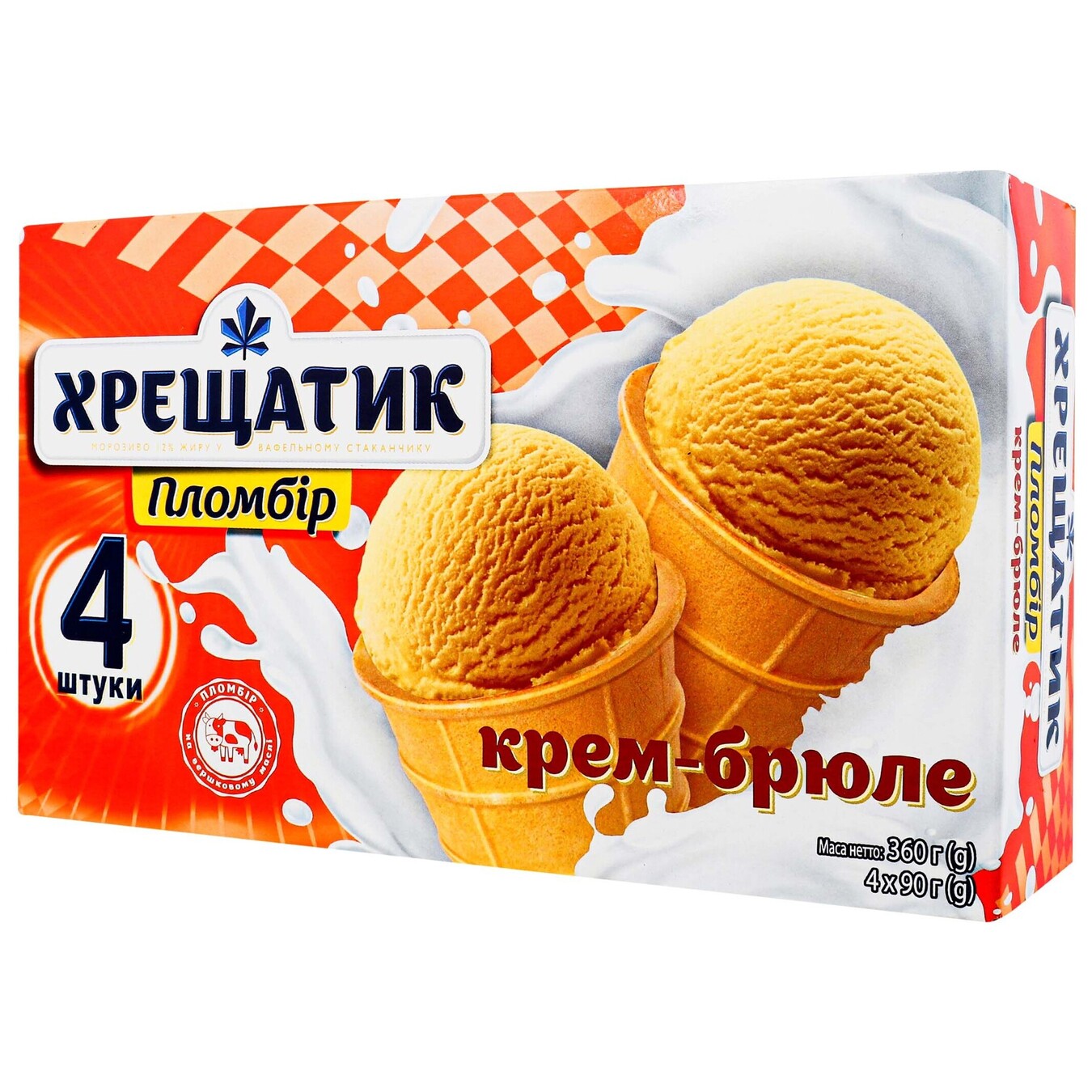 Khreshchatyk Ice cream filling creme brulee 12% in a waffle cup multipack 4*90g 2