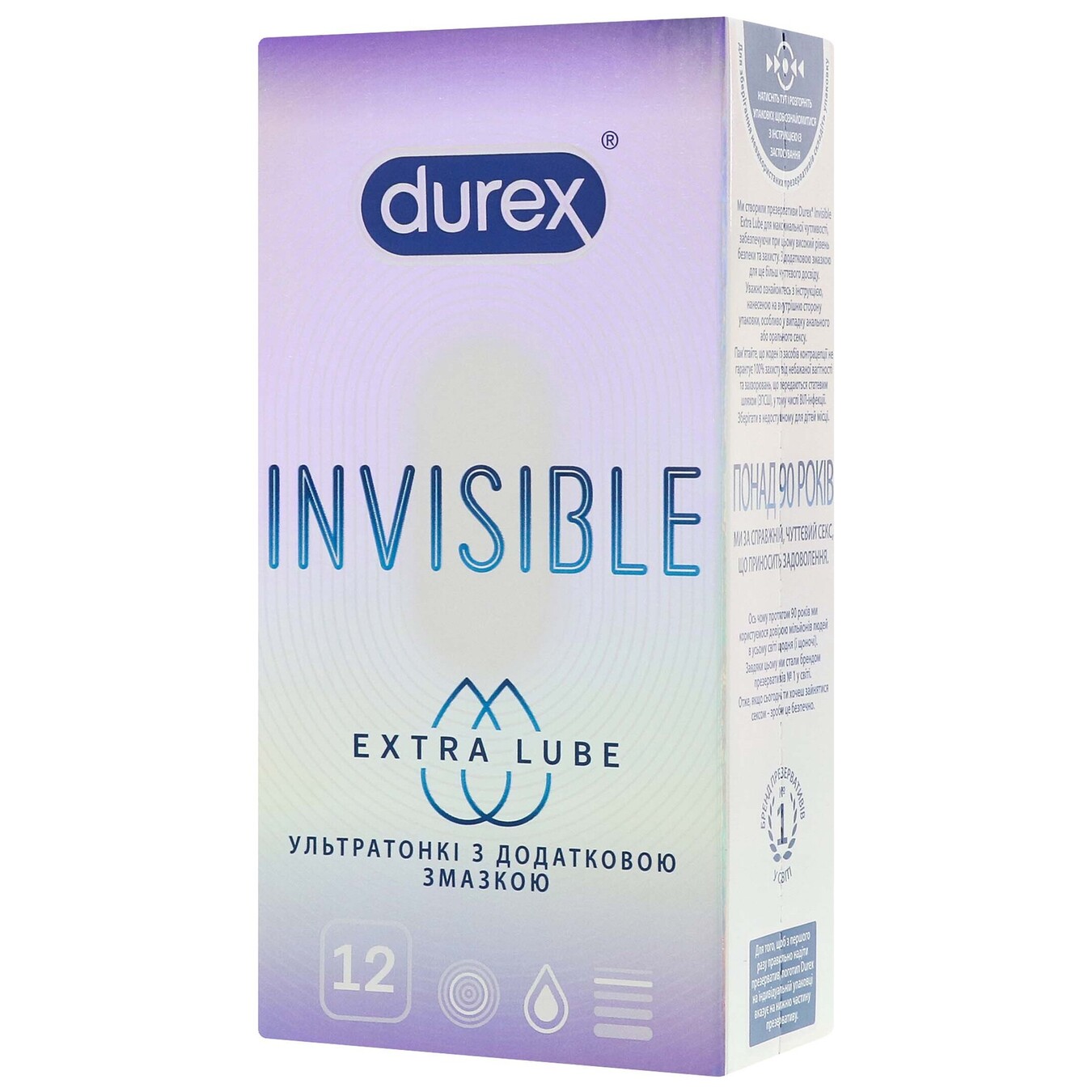 Презервативи Durex №12 Invisible Extra Lube латексні зі змазкою 2