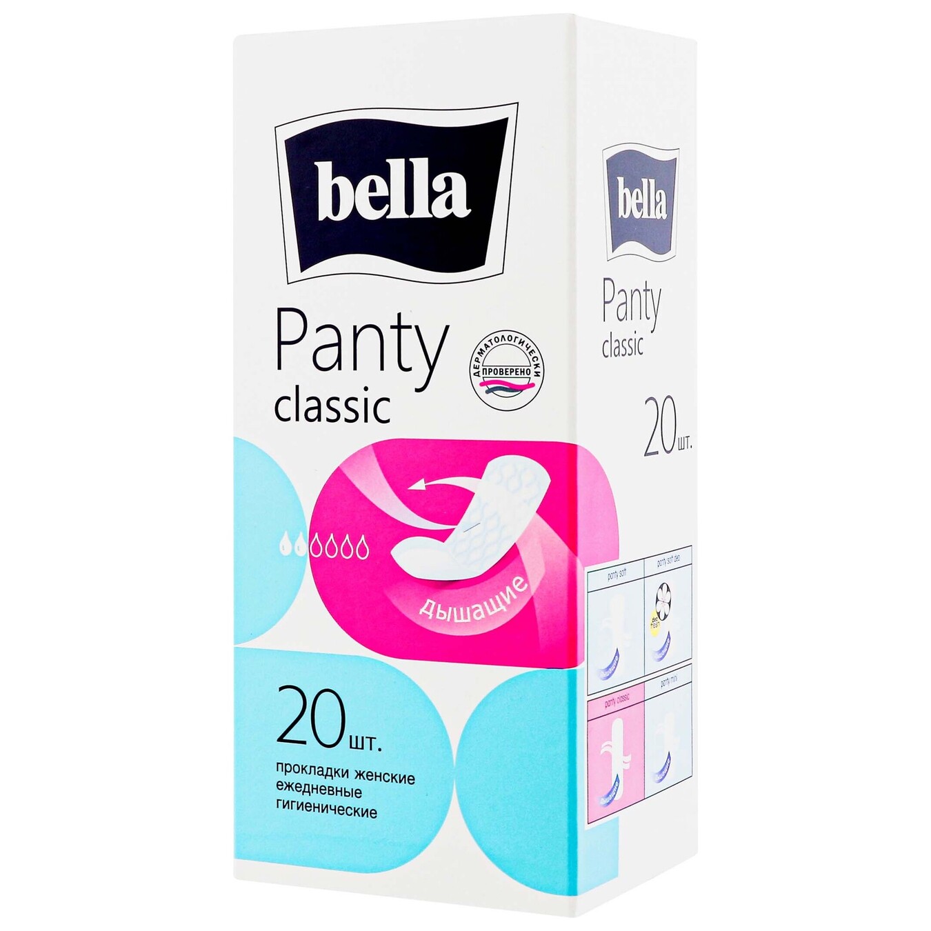 Bella Panty daily pads 20 pcs 2