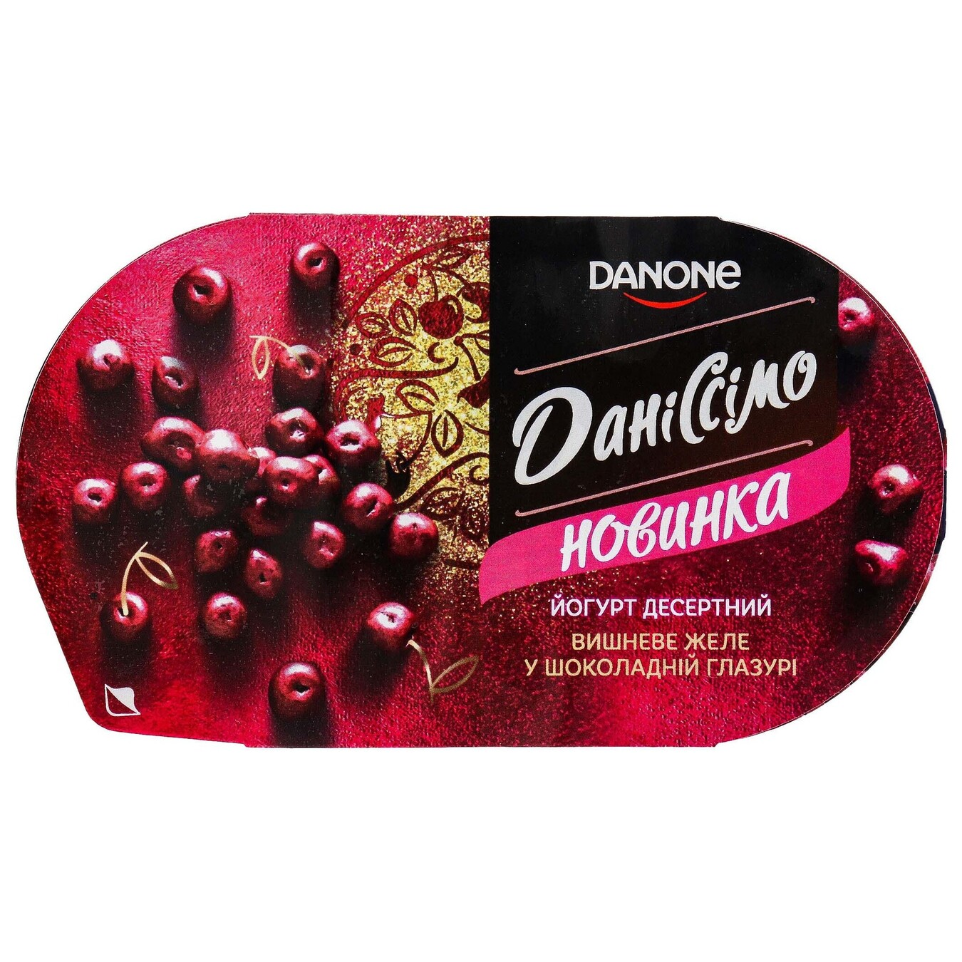 Danissimo Dessert Fantasia cherry bite jelly in glaze 6.8% 105g 2