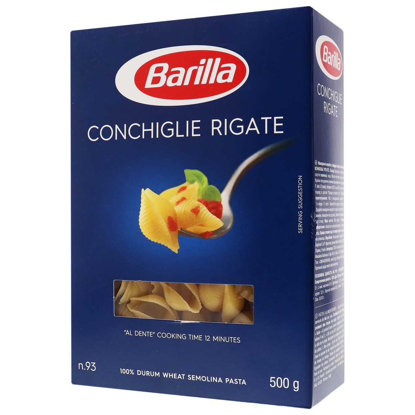 Barilla Conchiglie Rigate Hemp Pasta 500g 2