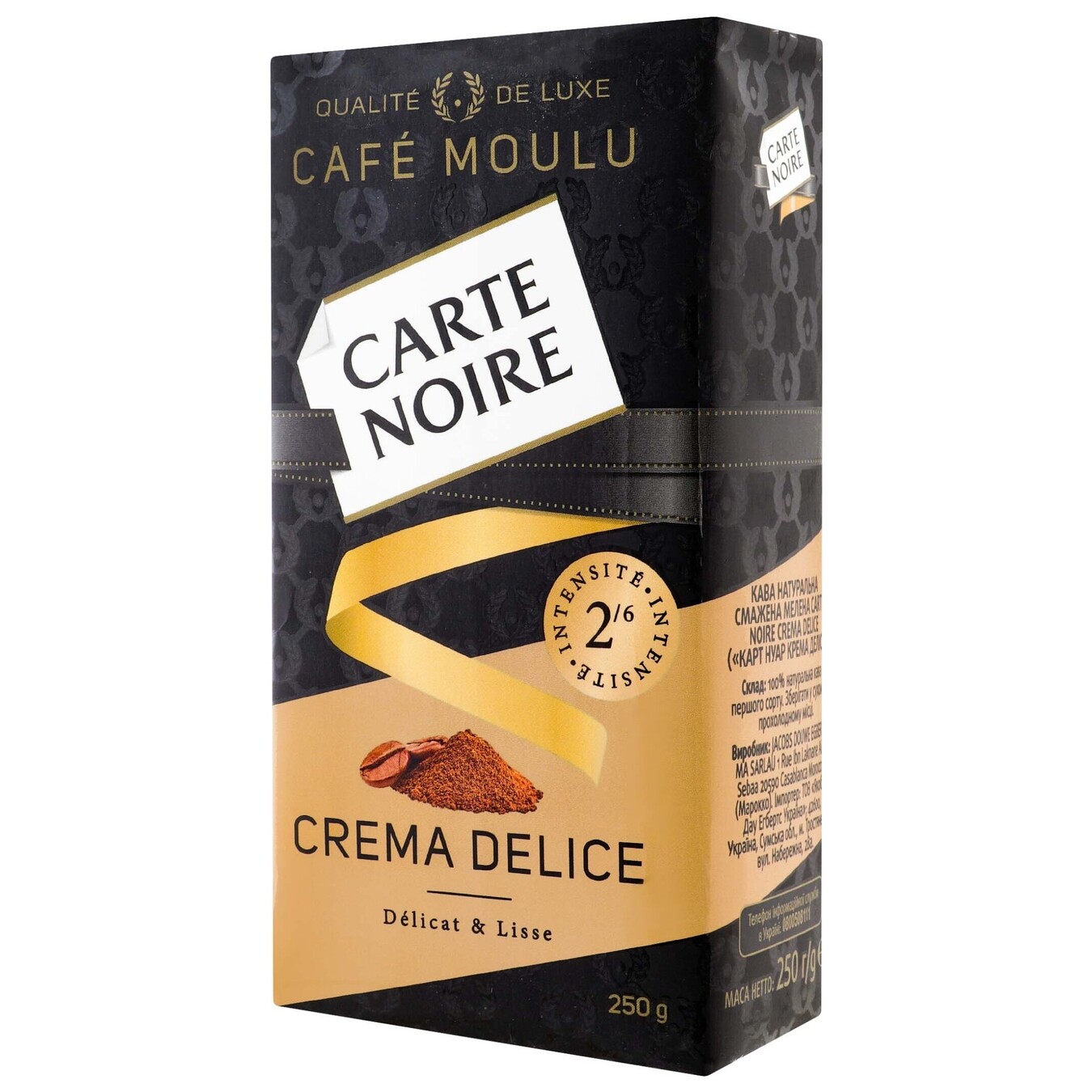 Кофе Carte Noire натурально жареный молотый крем делис 250г 2