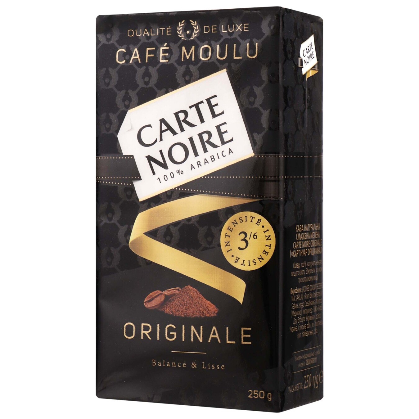 Кофе Carte Noire Originale натурально жареное мелено 250г 2
