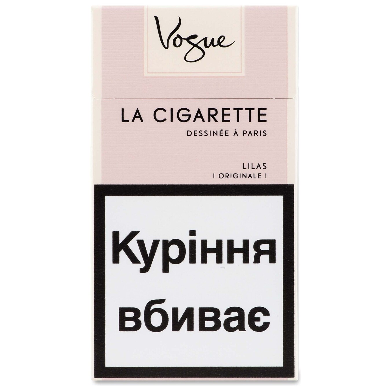 Cigarettes Vogue Lilas Ultra Light 20 pcs (the price is indicated without excise tax)