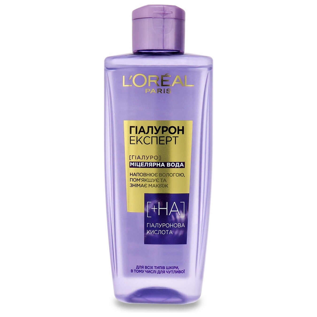 Micellar water L'Oreal Hyaluron Expert for washing for sensitive 200 ml
