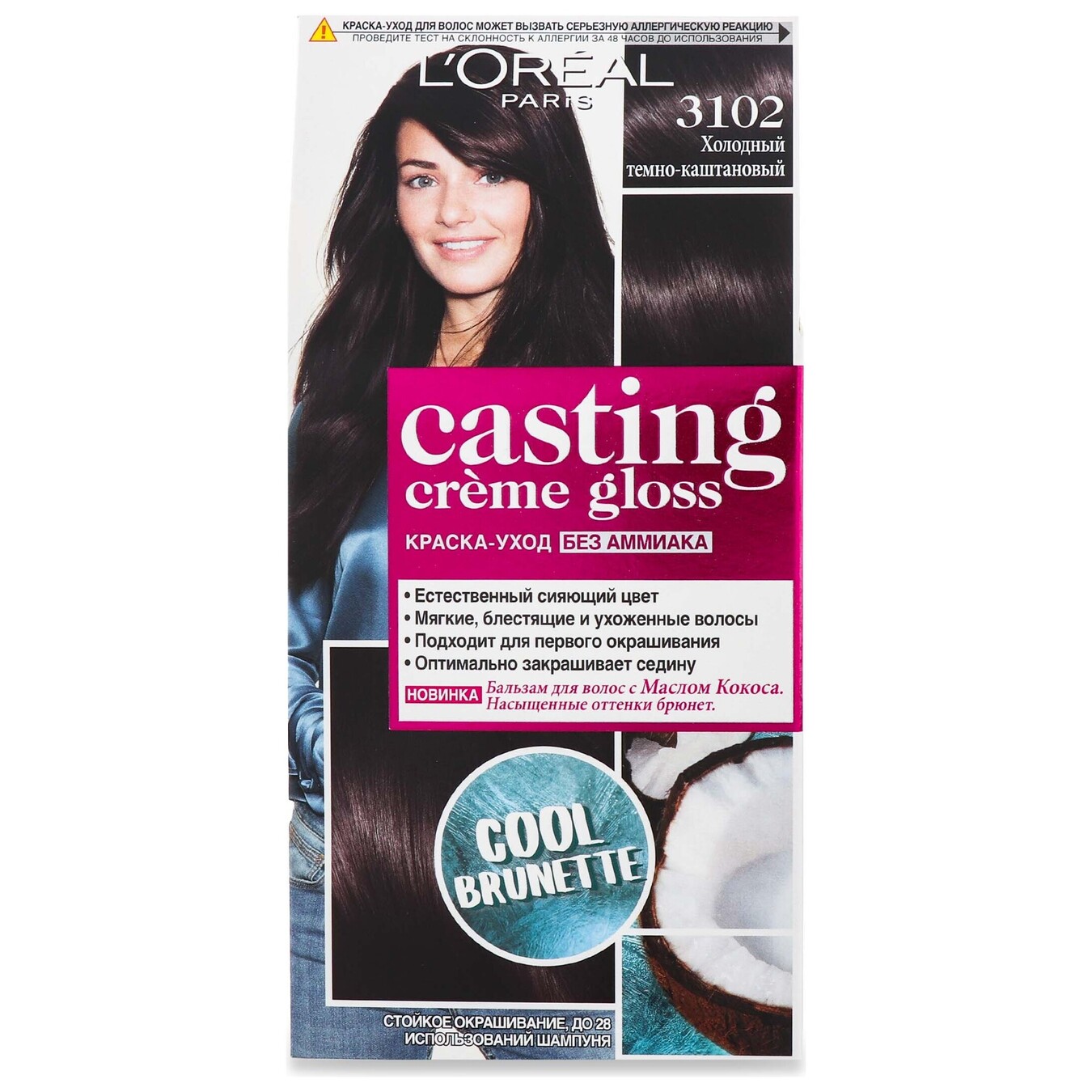 Color-care L'Oreal Paris Casting Cold dark chestnut for hair without ammonia shade 3102