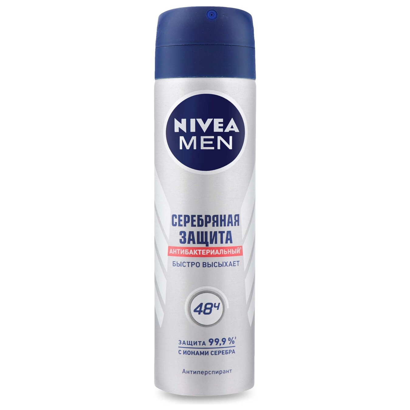 Дезодорант Nivea Silver Protection для чоловіків спрей 150мл