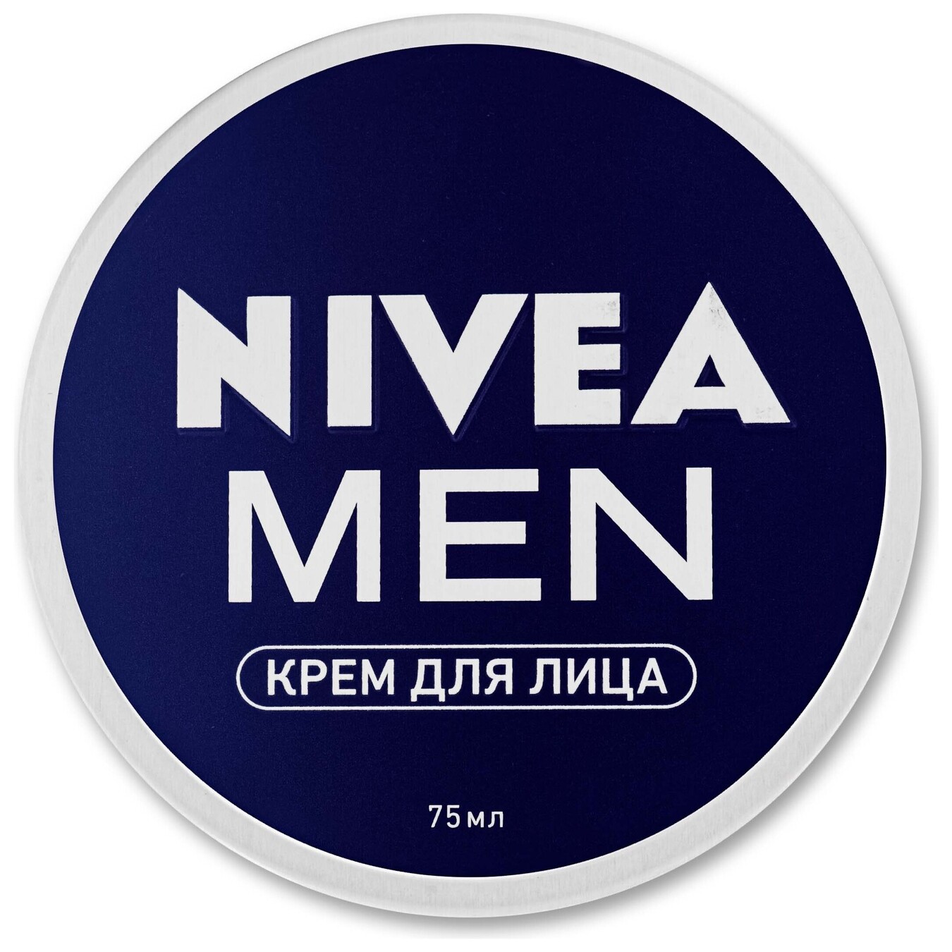 Крем для обличчя Nivea для чоловіків 75мл