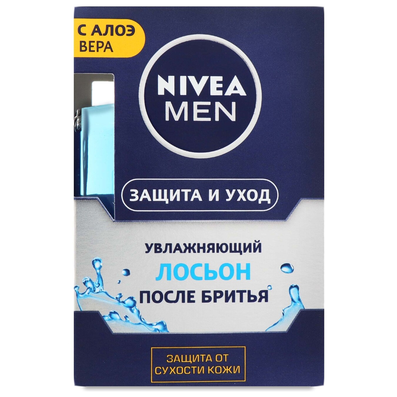 Moisturizing lotion after shaving Nivea Protection and care 100 ml