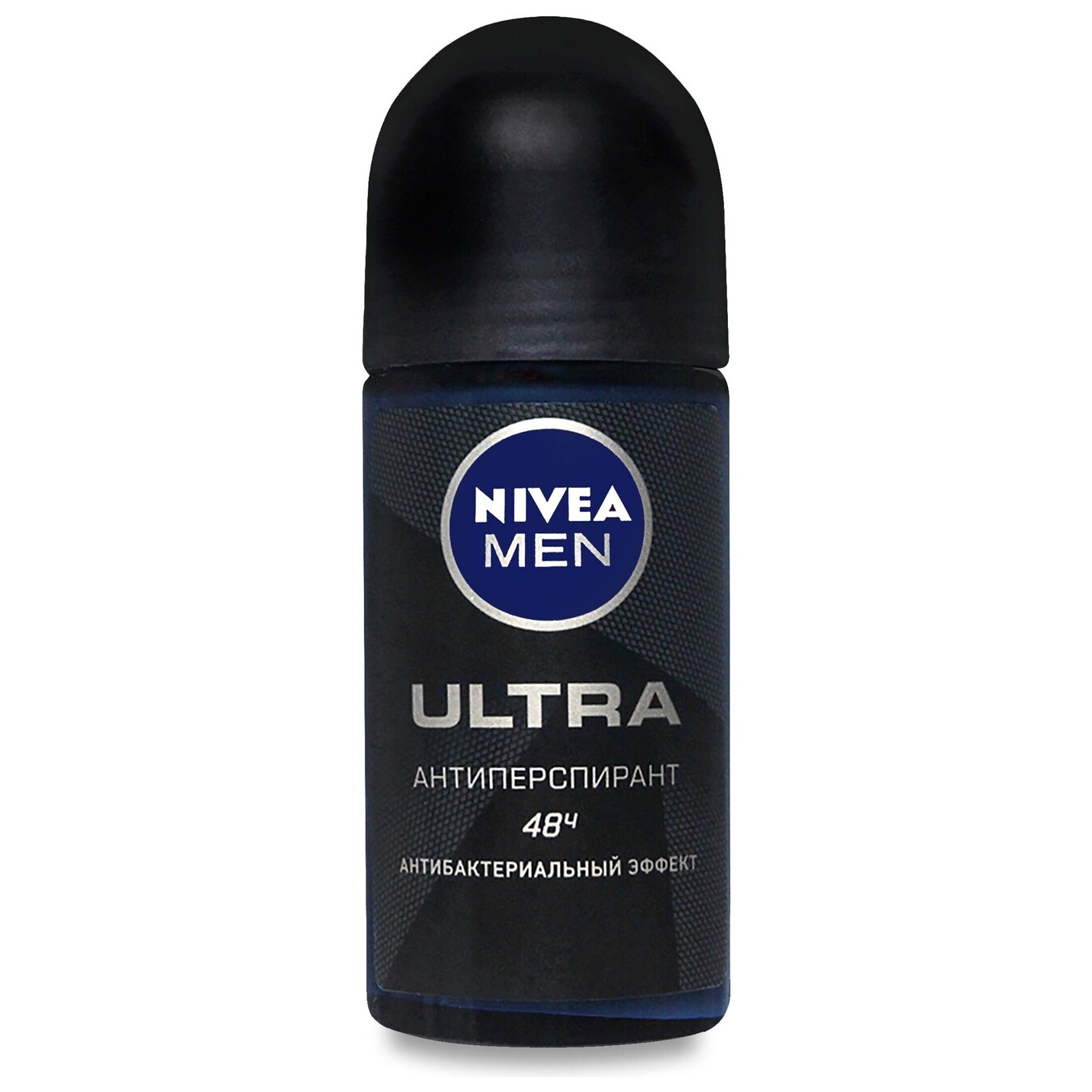 Дезодорант Nivea Ultra кульковий для чоловіків 50мл