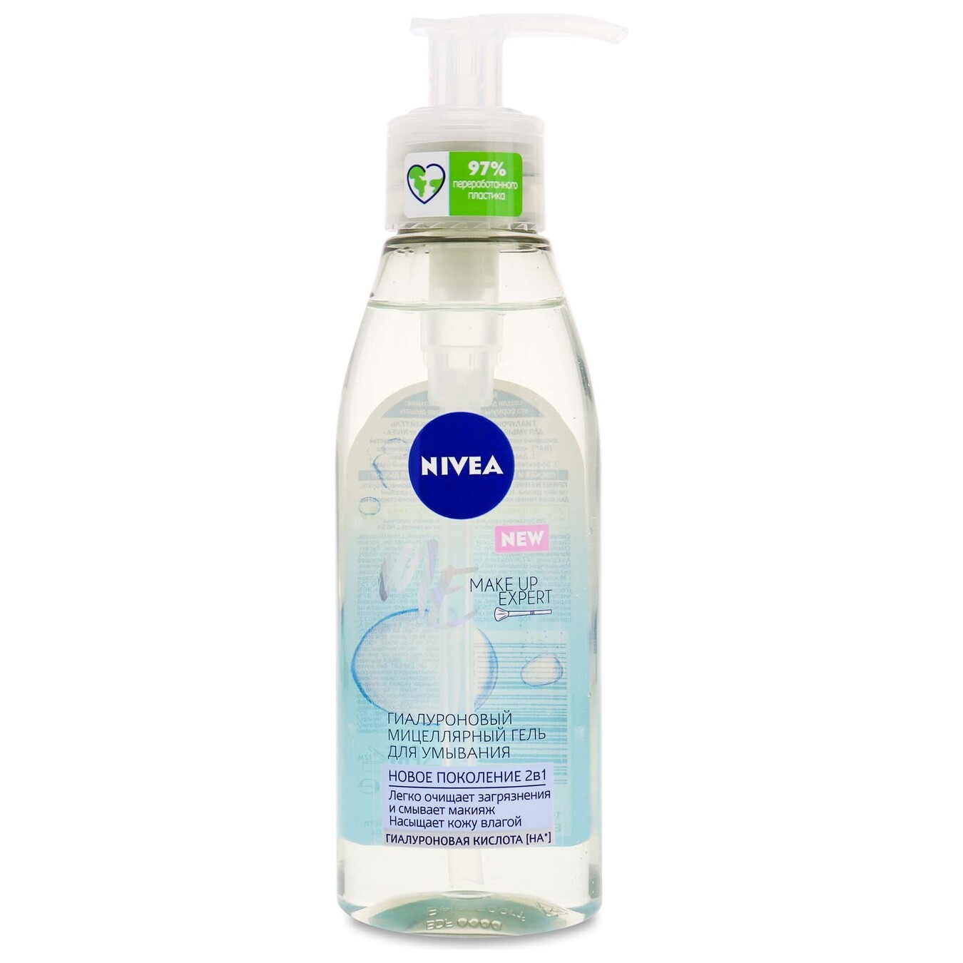 Hyaluronic gel Nivea Make up Expert micellar 150 ml