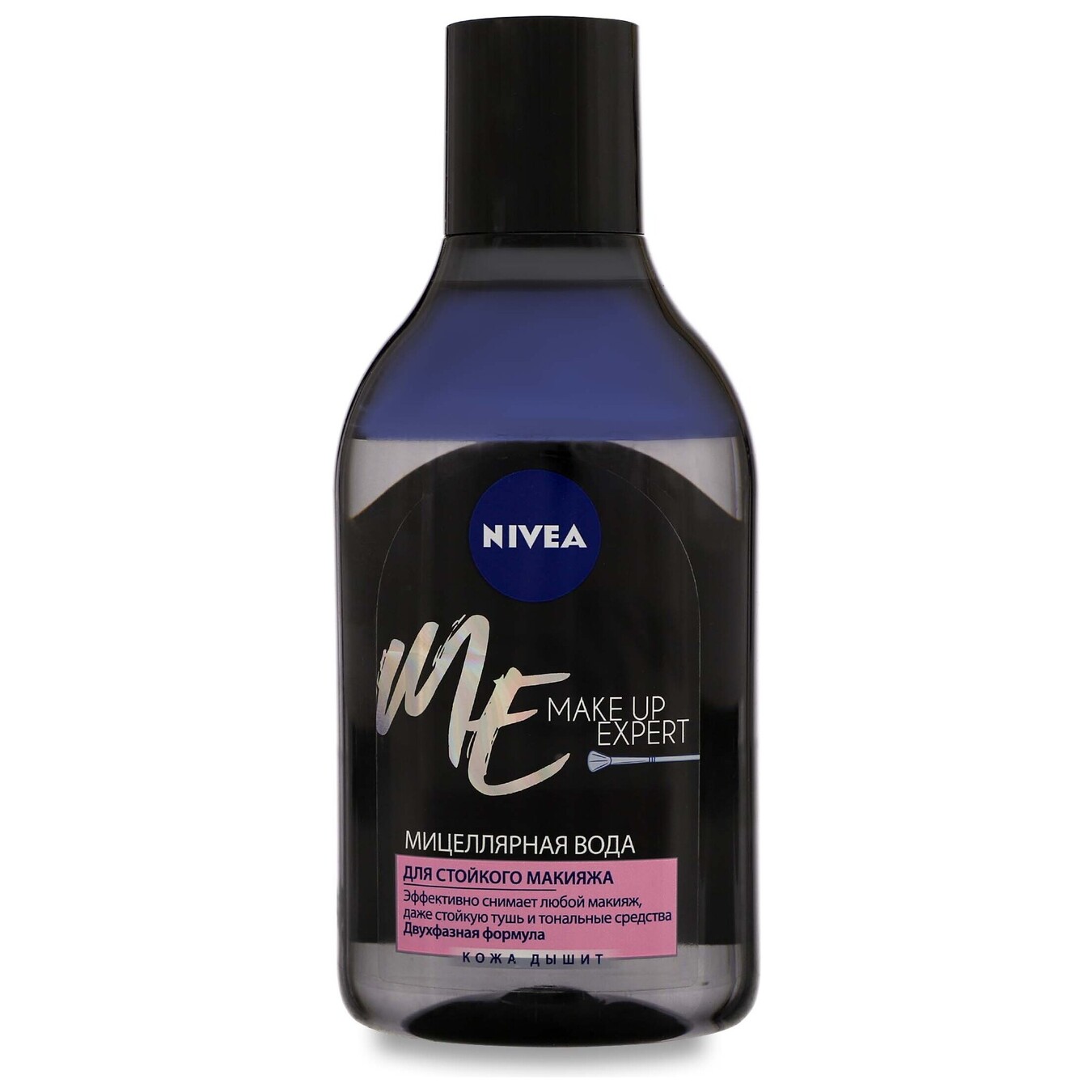 Micellar water Nivea Make up expert for permanent make-up 400 ml
