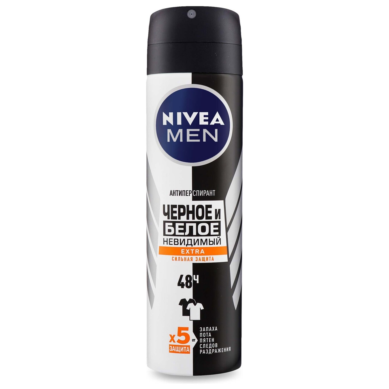 Дезодорант Nivea Extra спрей для чоловіків чорне та біле невидимий 150мл
