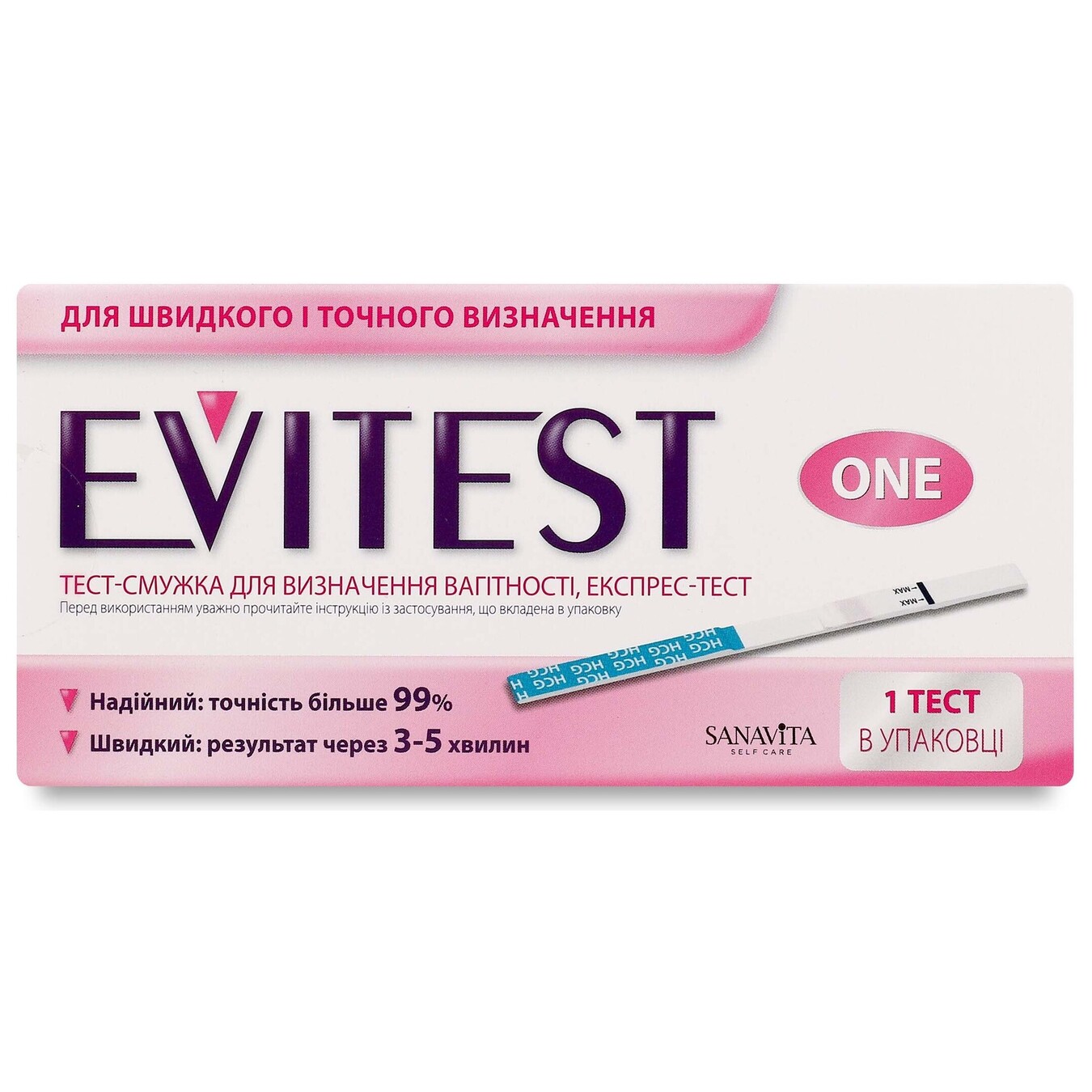 Pregnancy test Evitest #1 red