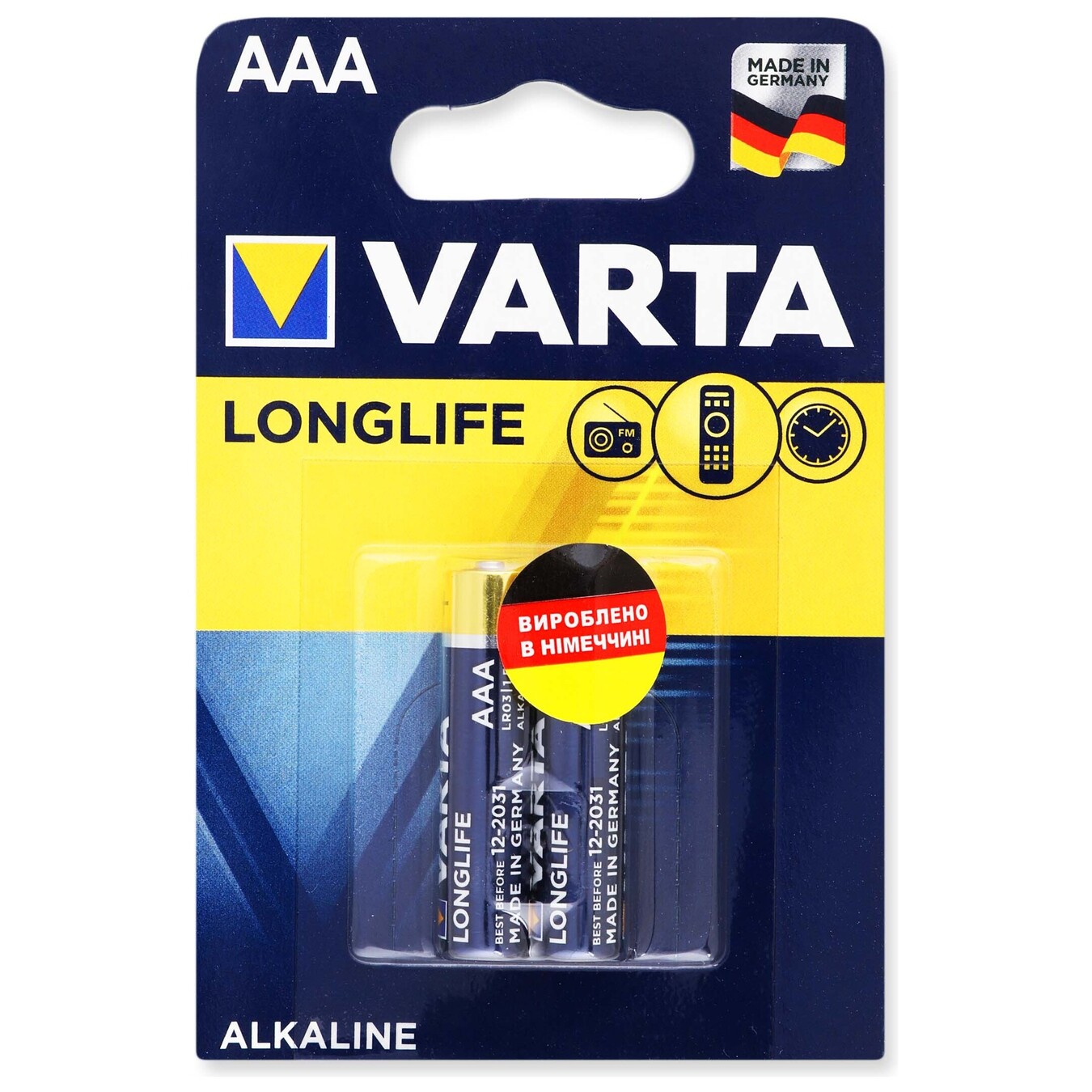 Батарейка Varta Longlife AAA BLI 2