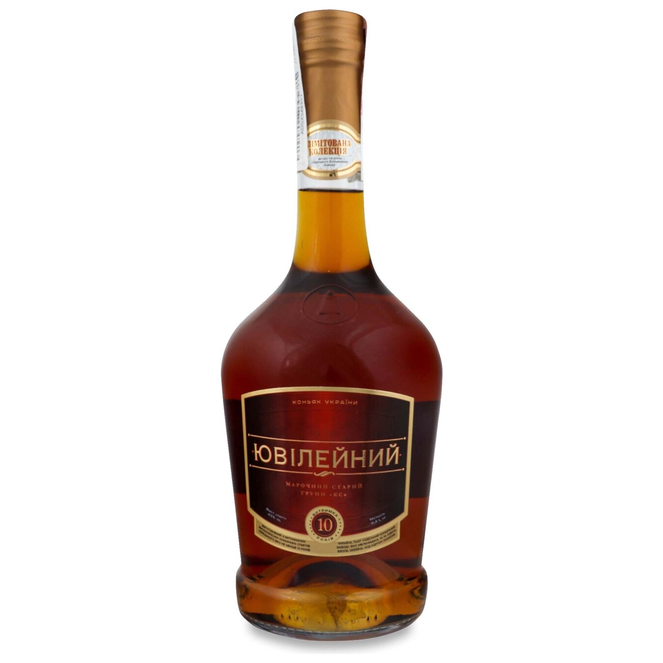 Odessa Jubilee cognac 43% shaped bottle 0.5 l