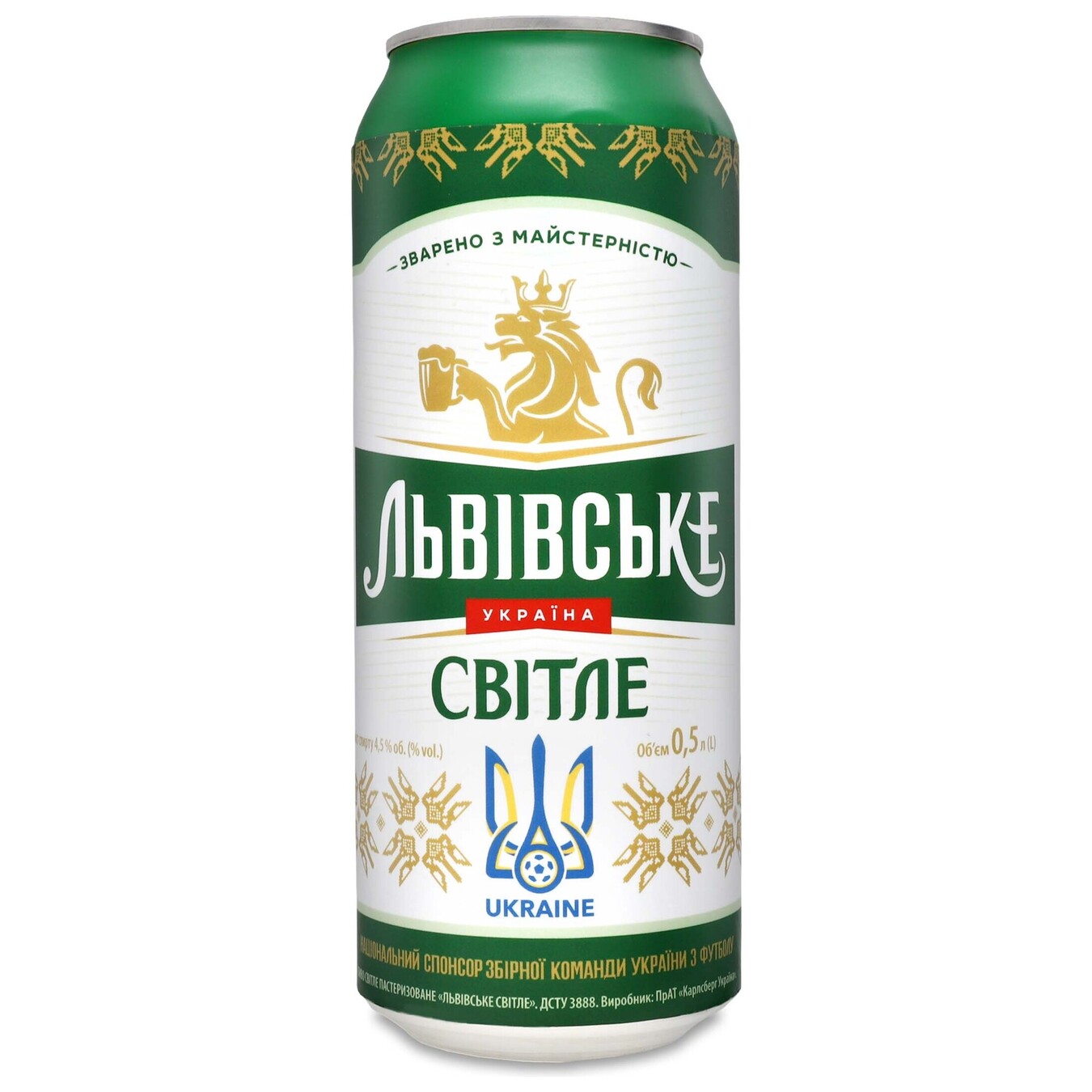 Пиво Львівське світле 4,5% 0,48л