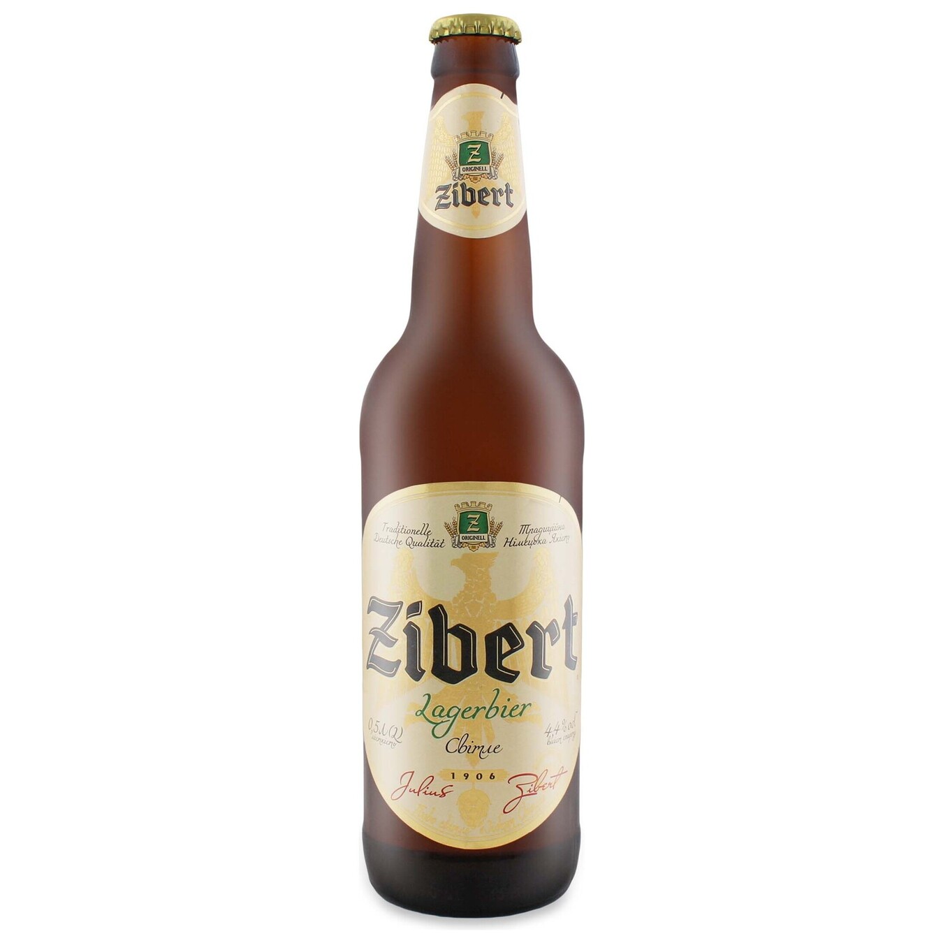 Light beer Zibert Legerbier 4.9% 0.5 l