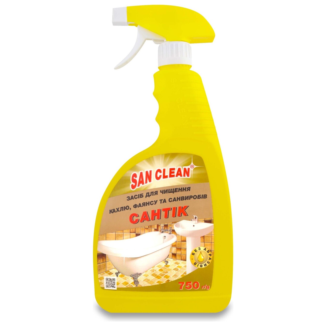 Засіб San Clean Сантік для миття з розпилювачем 750г