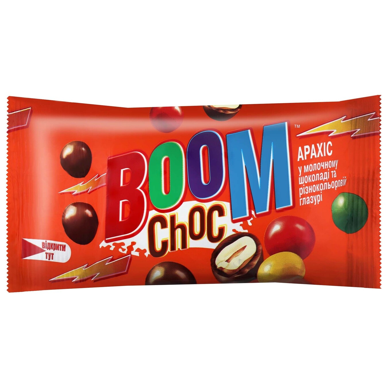 Арахіс Boomnut в молочно-шоколадній глазурі 50г