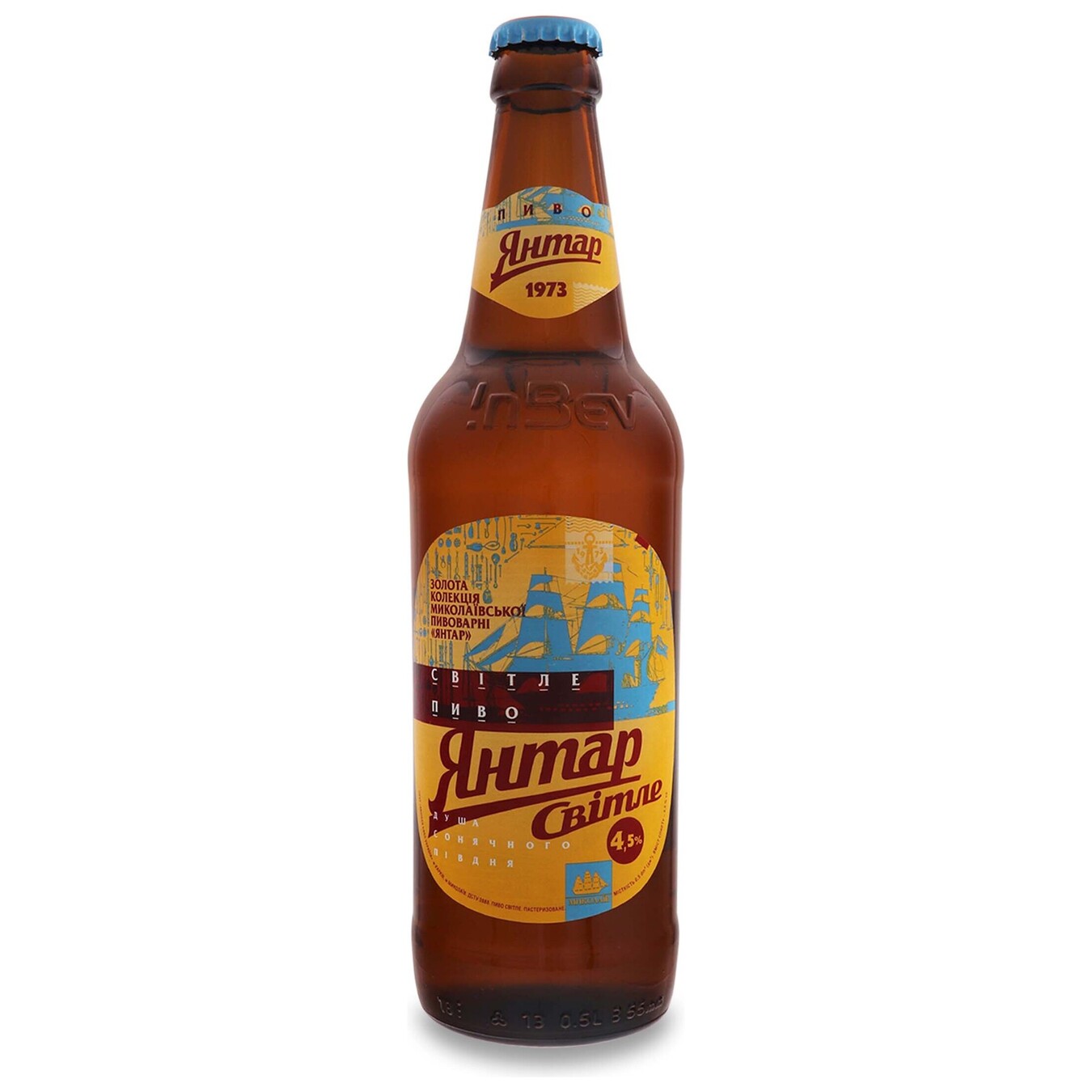 Light beer Amber 4.5% 0.5l glass