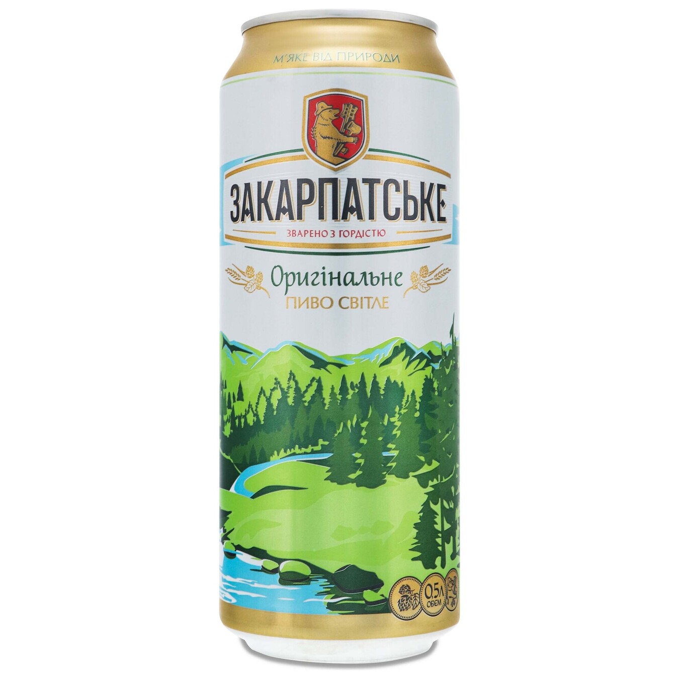 Пиво Закарпатське оригінальне світле 4,4% 0,5л