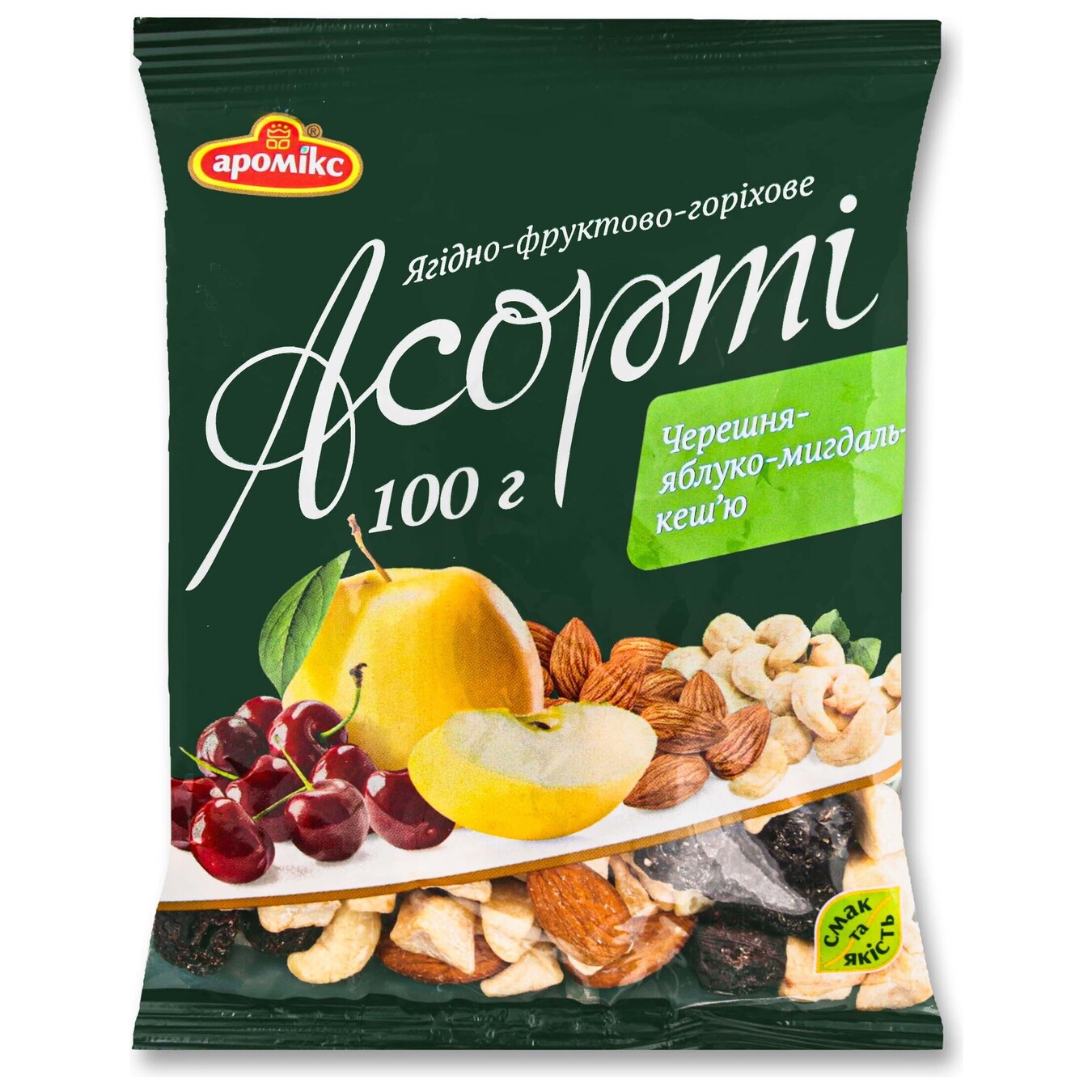 Aromix Cherry-Apple-Almond-Cashew Mix 100g