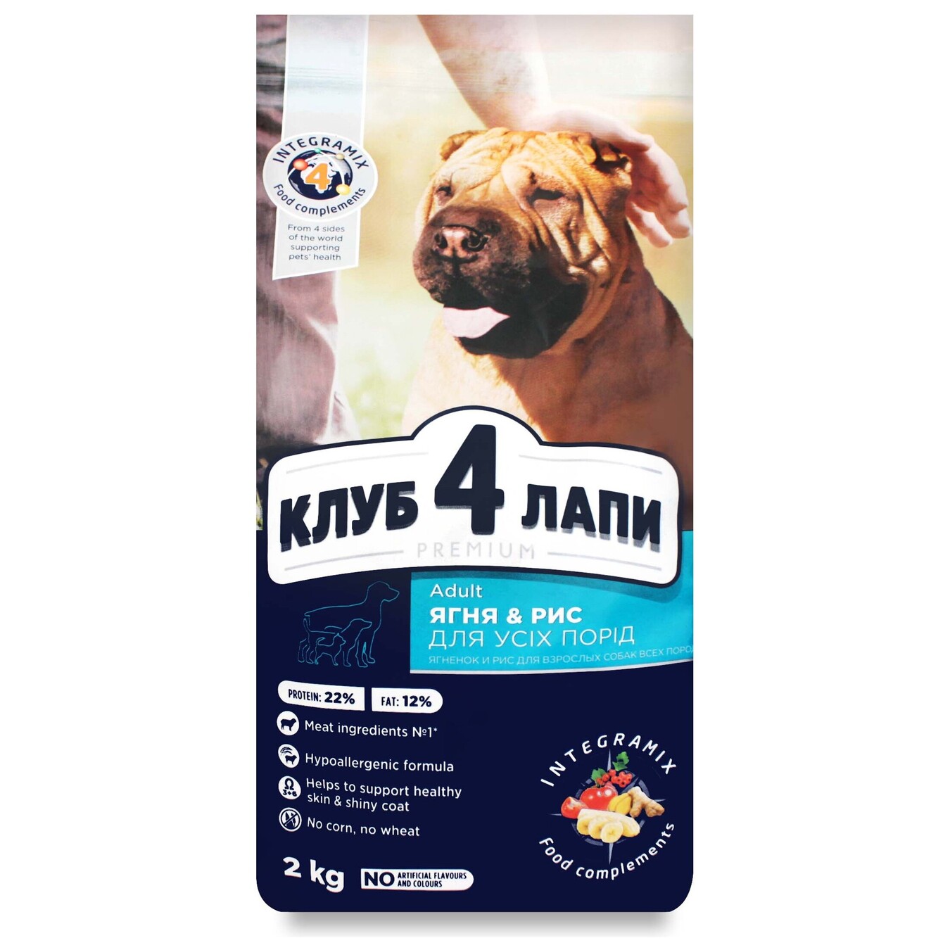 Club 4 paws Premium Dry food lamb and rice for adult dogs 2 kg