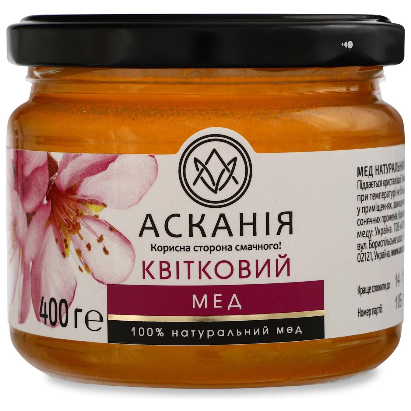 Askania floral honey 400g