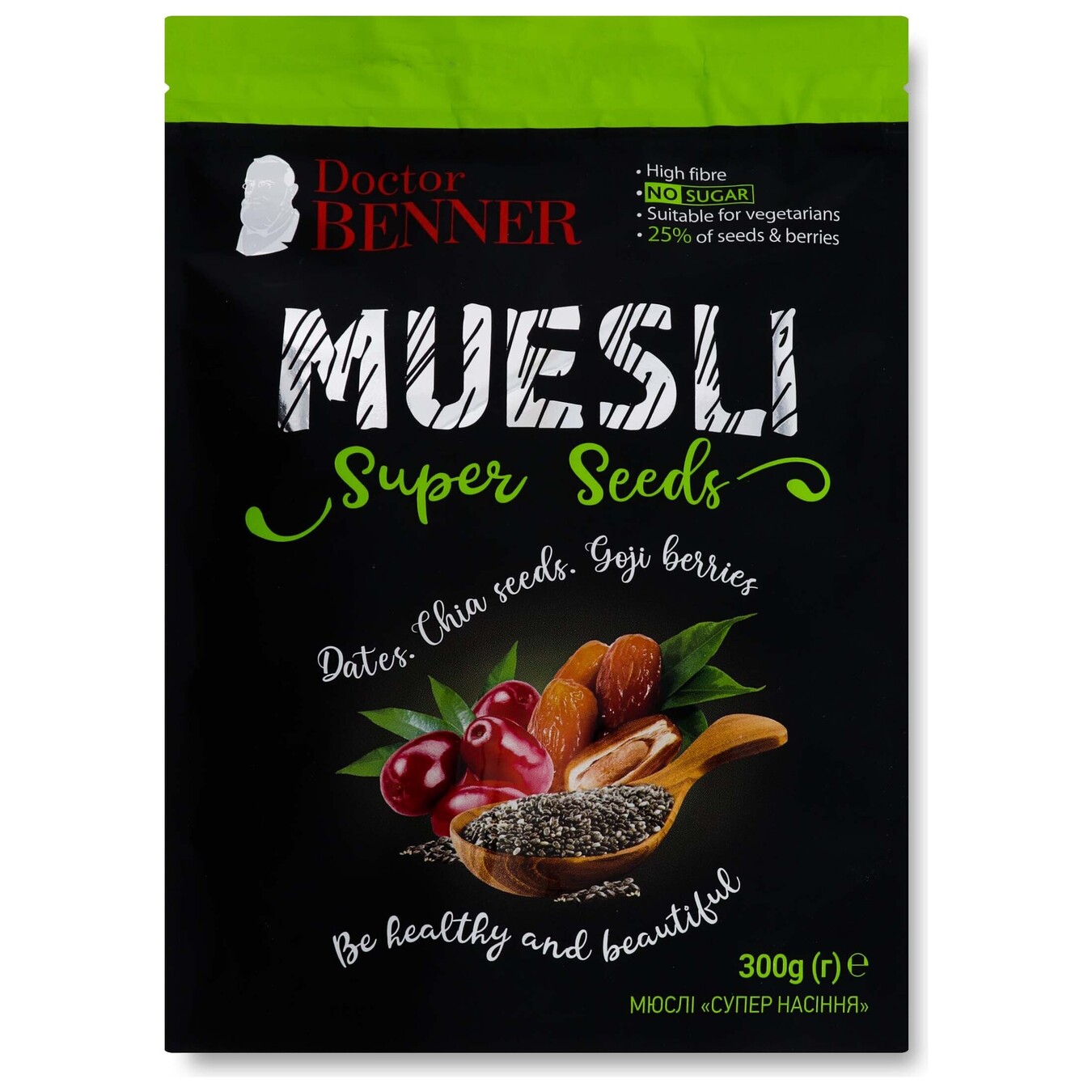 Muesli Doctor Benner Super Seeds 300g