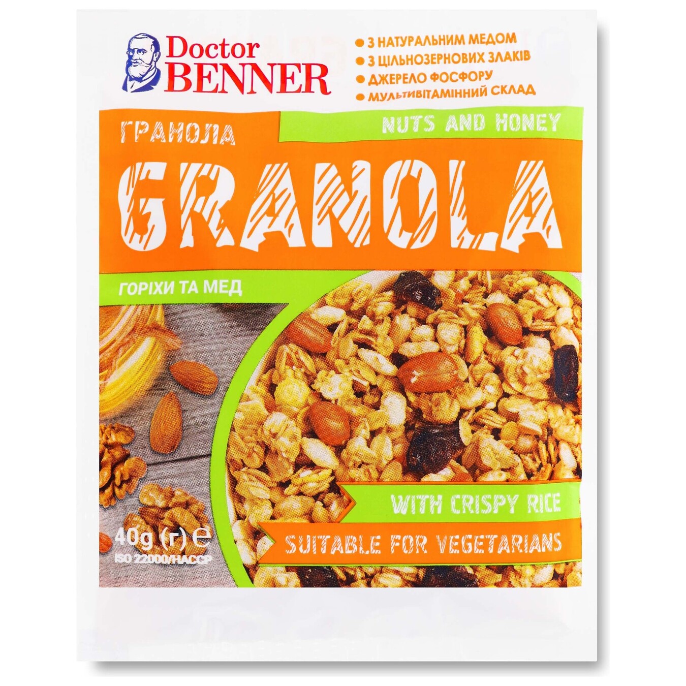 Granola Doctor Benner Nuts and honey 40g