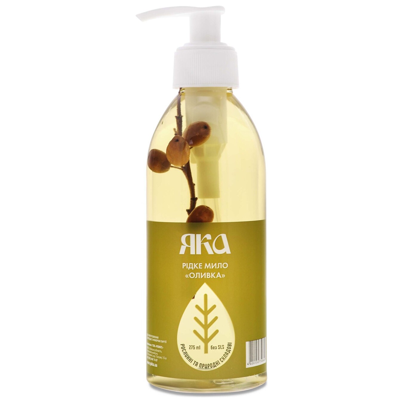 Liquid natural soap YAKA Olive 275 ml
