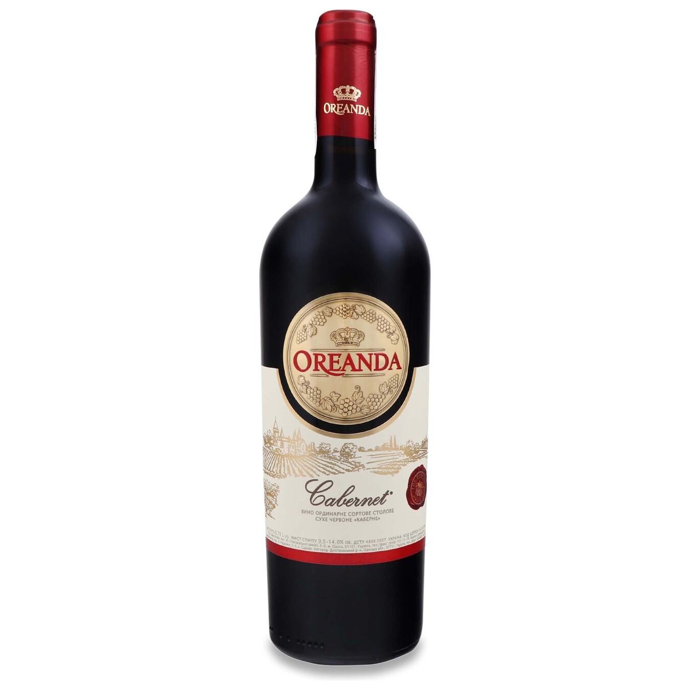 Вино Ореанда Каберное сухое белое 14% 0,75л