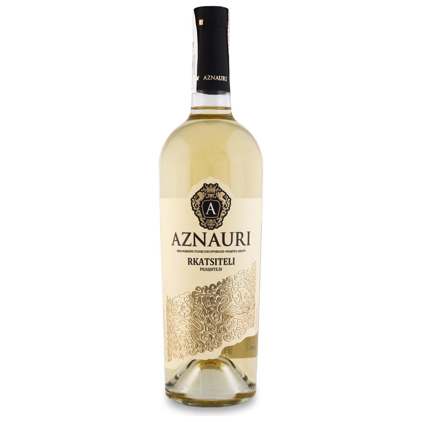 Вино Aznauri Ркацители белое сухое 14% 0,75л