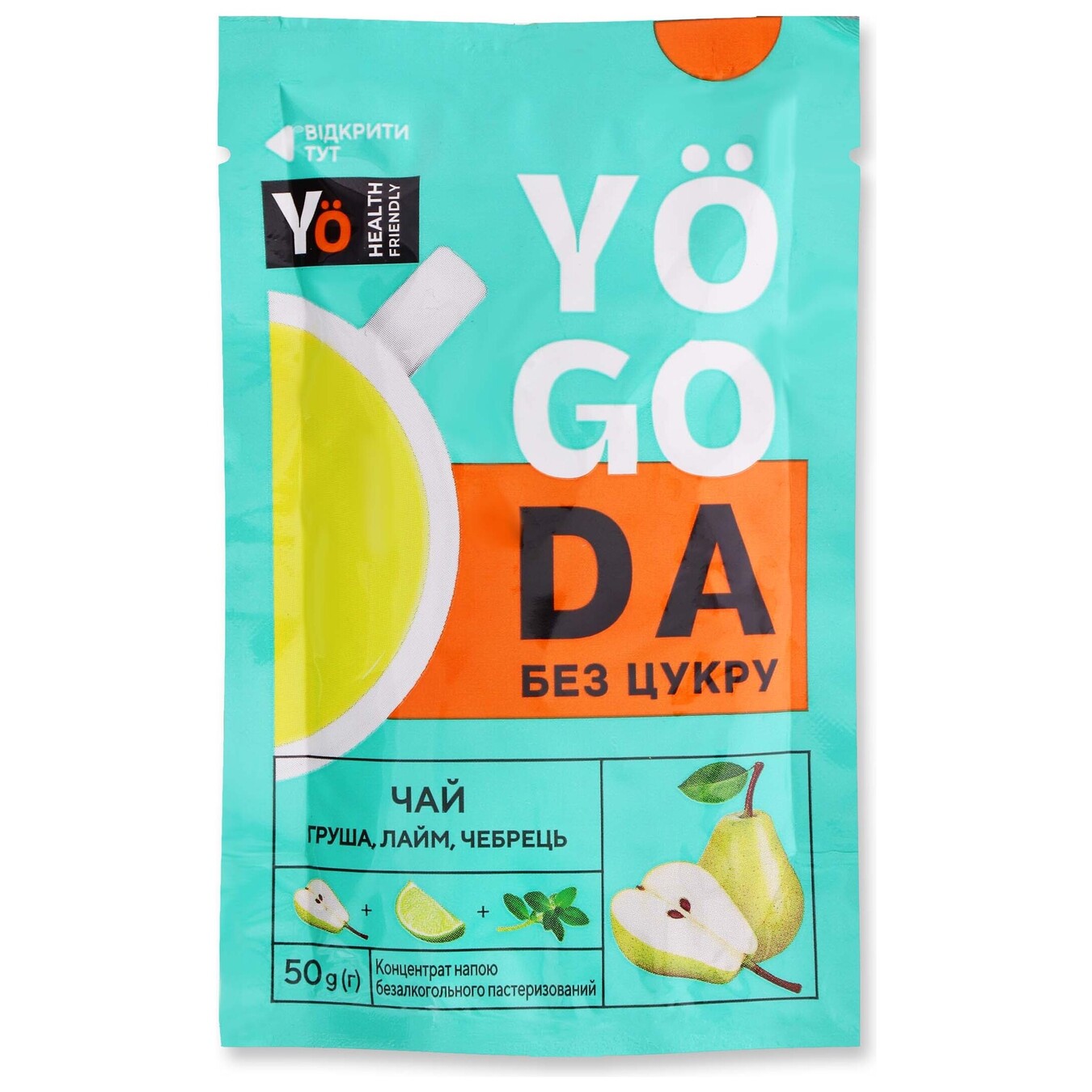 Чай концентрат Yogoda груша-лайм-чебрець 50г