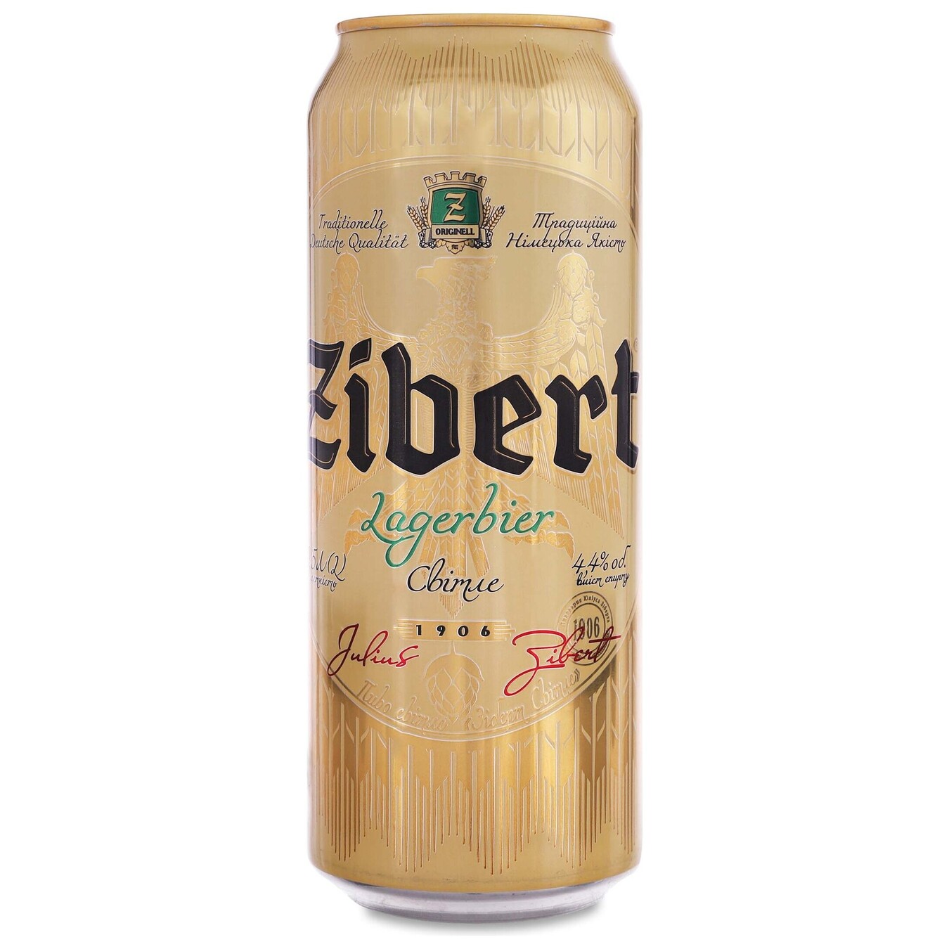 Пиво світле Zibert 4,4% 0,5л залізна банка