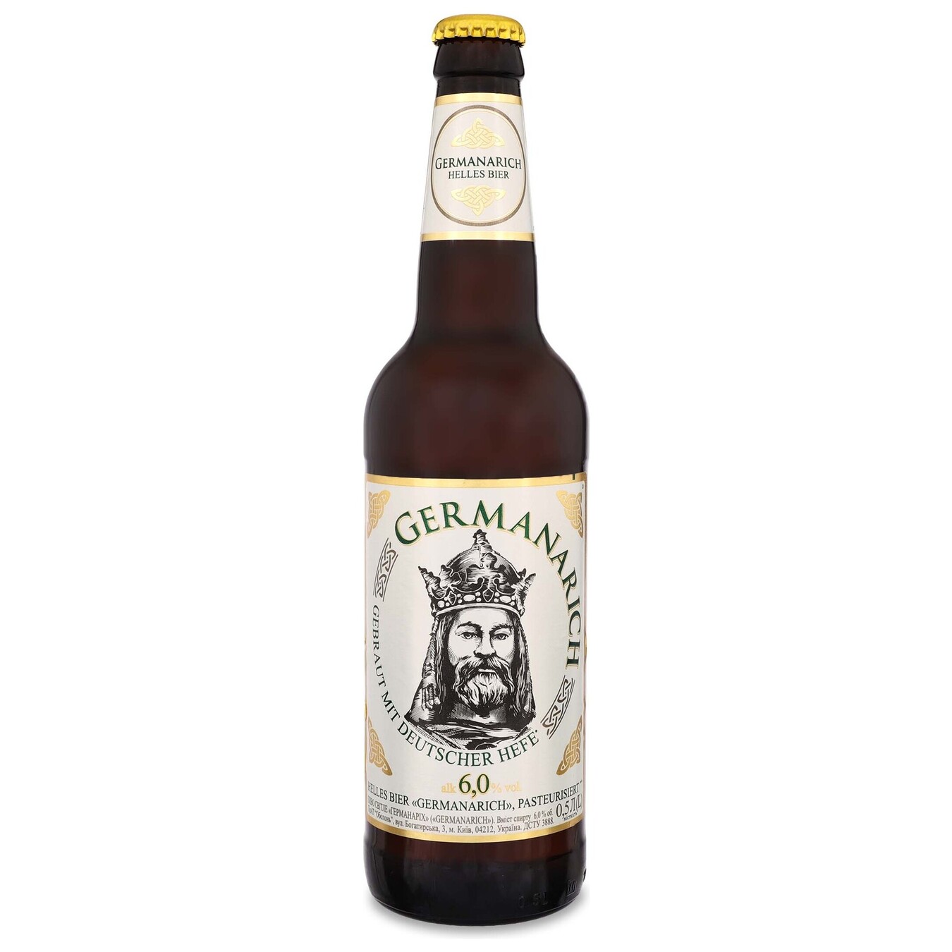 Light beer Obolon Germanarich 6% 0.5 l