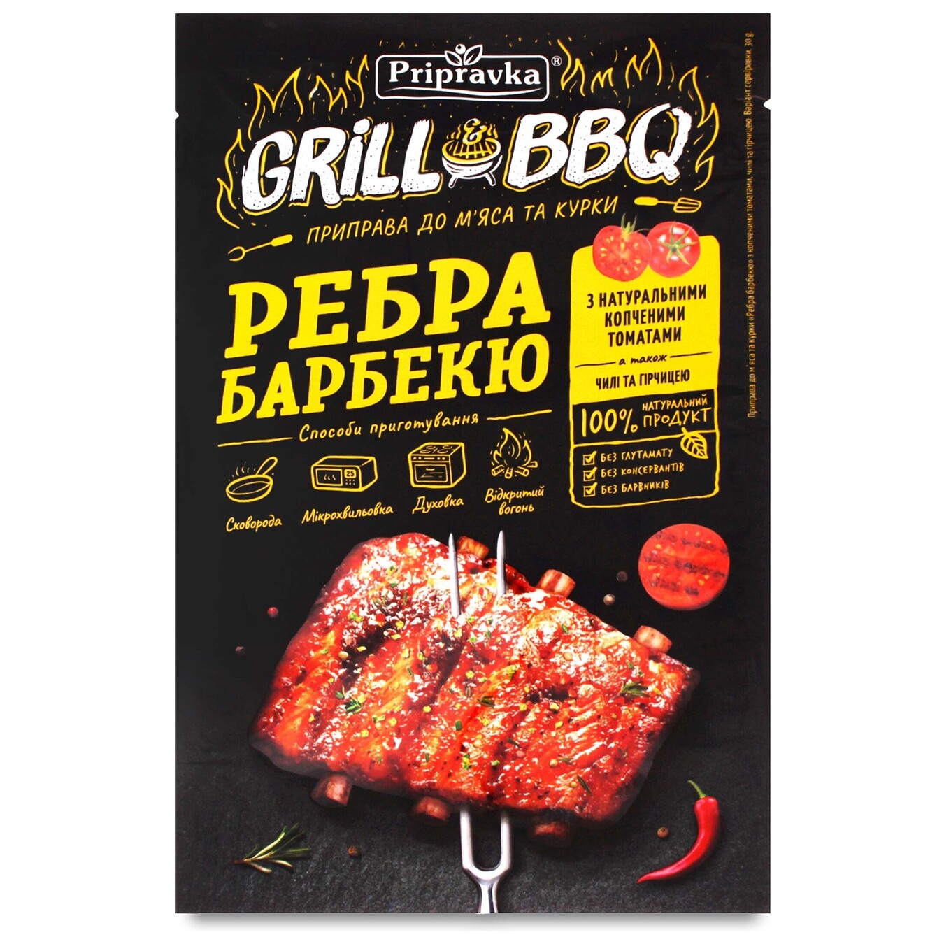 Приправа Pripravka Grill & BBQ для м'яса і курки Ребра барбекю з копченими томатами чилі і гірчицею 30г