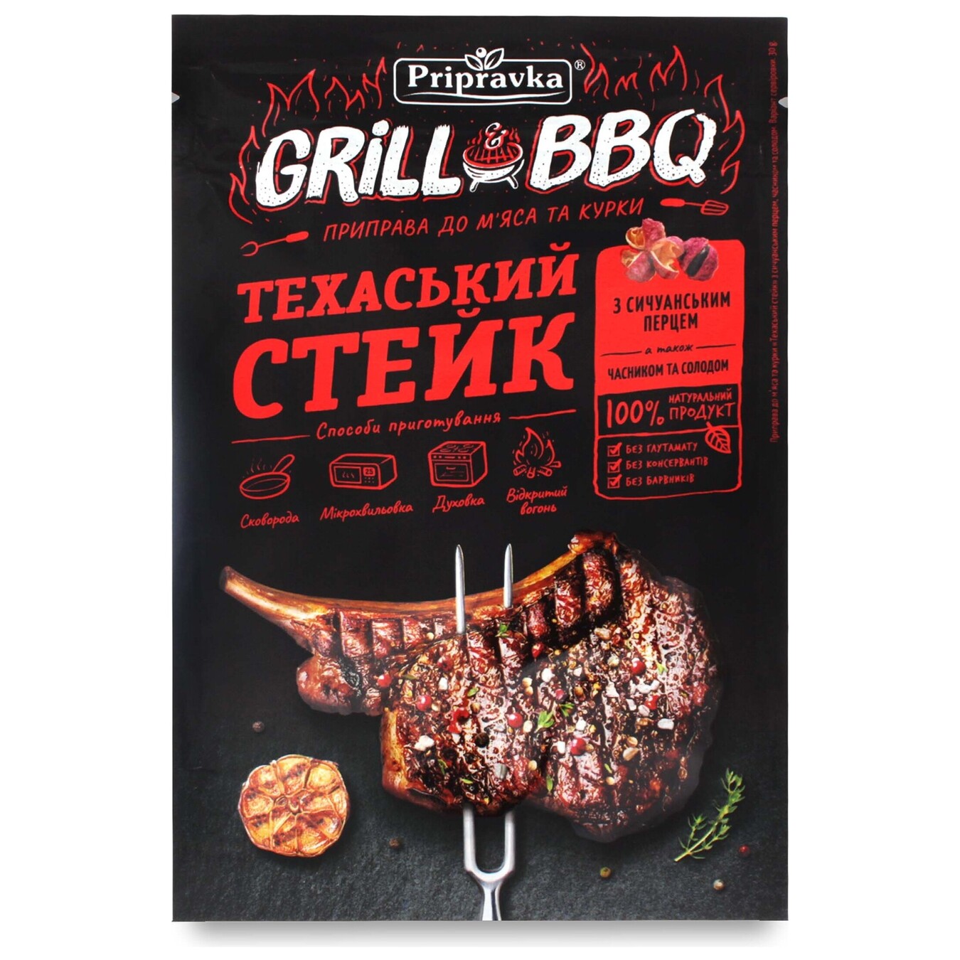 Приправа Pripravka Grill & BBQ для м'яса і курки Техаський стейк з сичуанськи перцем часником і солодом 30г