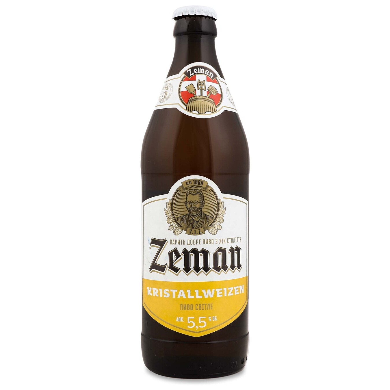 Пиво светлое Земан Пшеничное непастеризованное фильтрованное 4,8% 0,5л