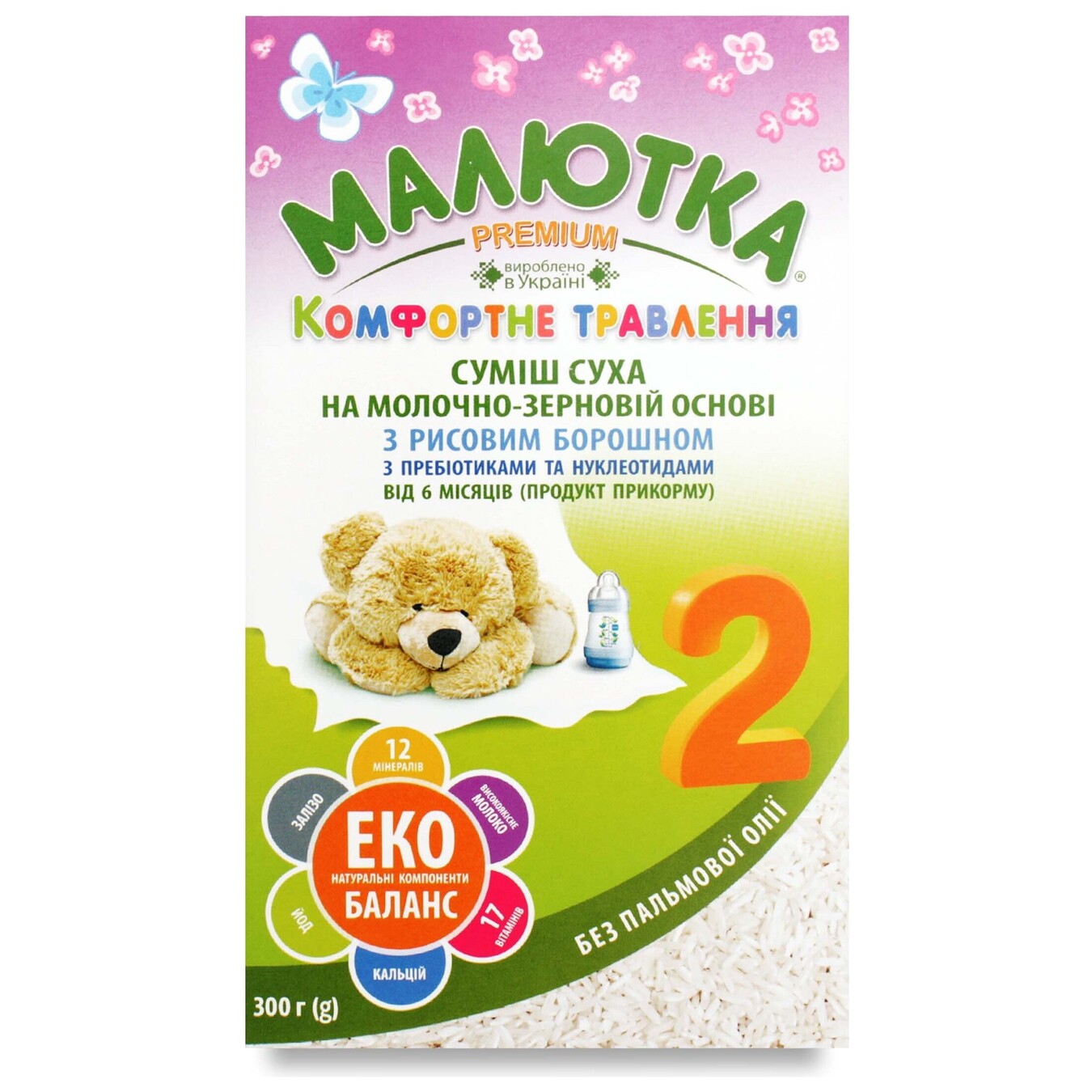 Dry mixture with rice flour Malyutka premium 300 g
