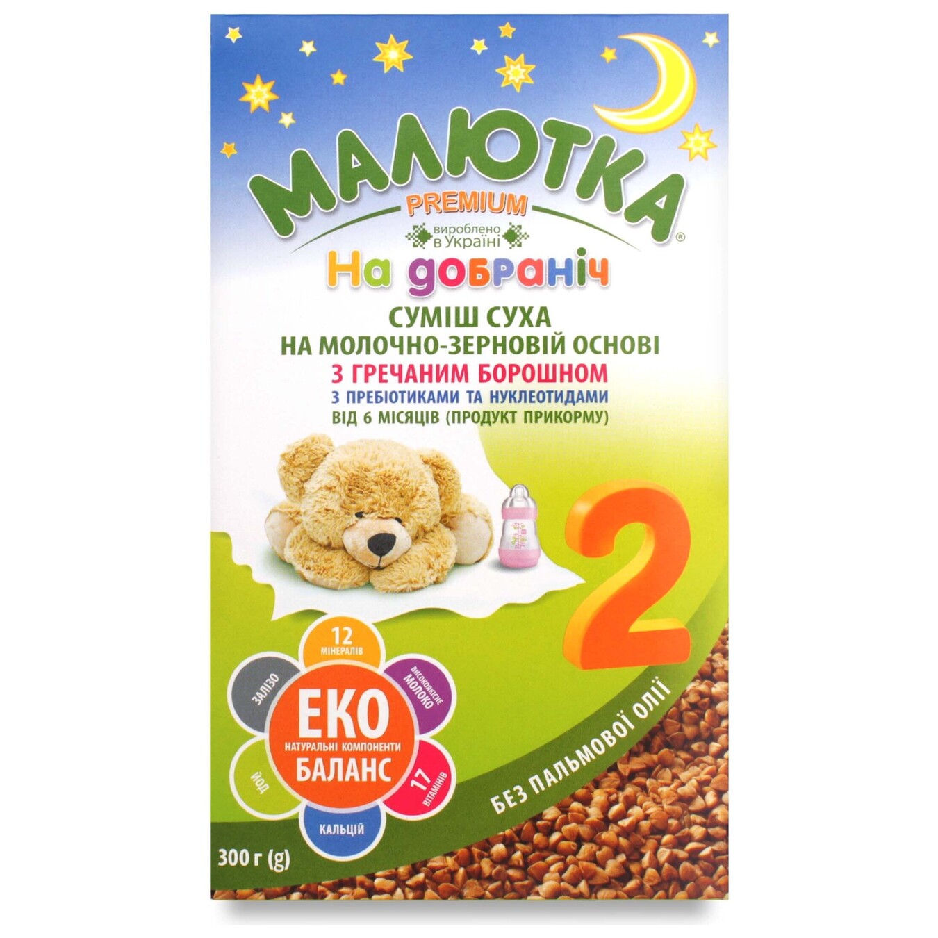 Dry mixture with buckwheat flour Malyutka premium 300 g